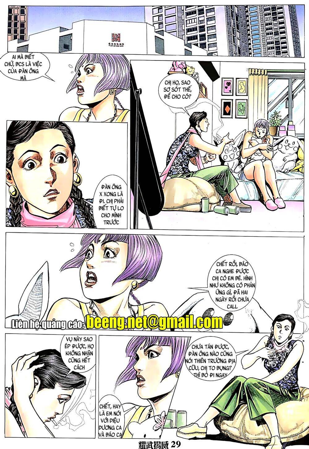 Diệu Võ Dương Oai Chapter 61 - Trang 2