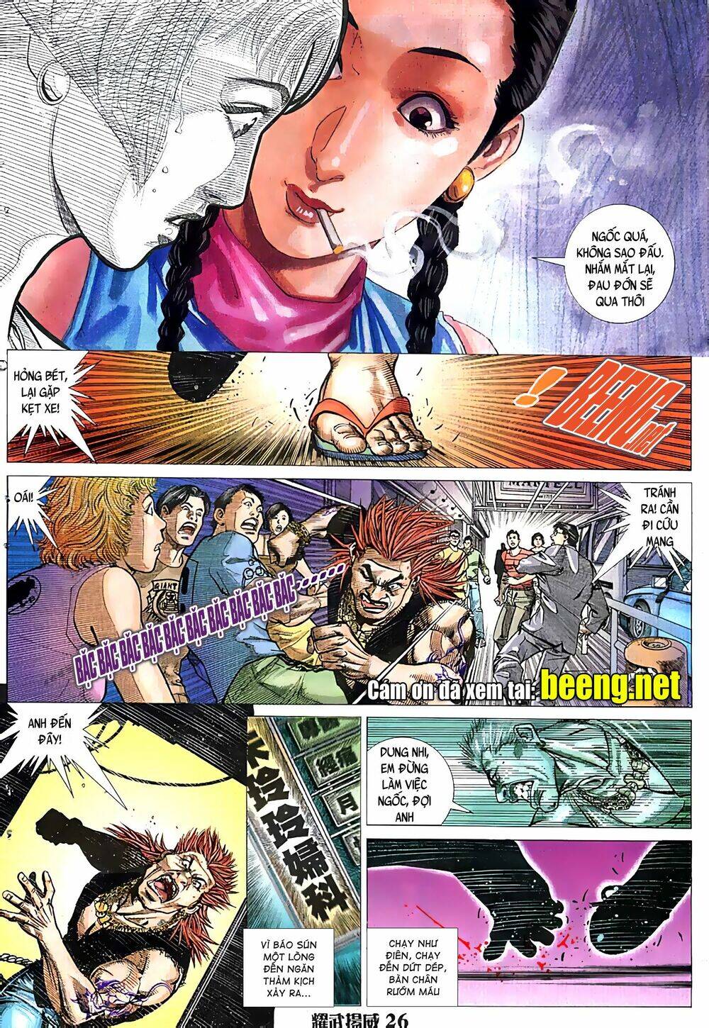 Diệu Võ Dương Oai Chapter 63 - Trang 2