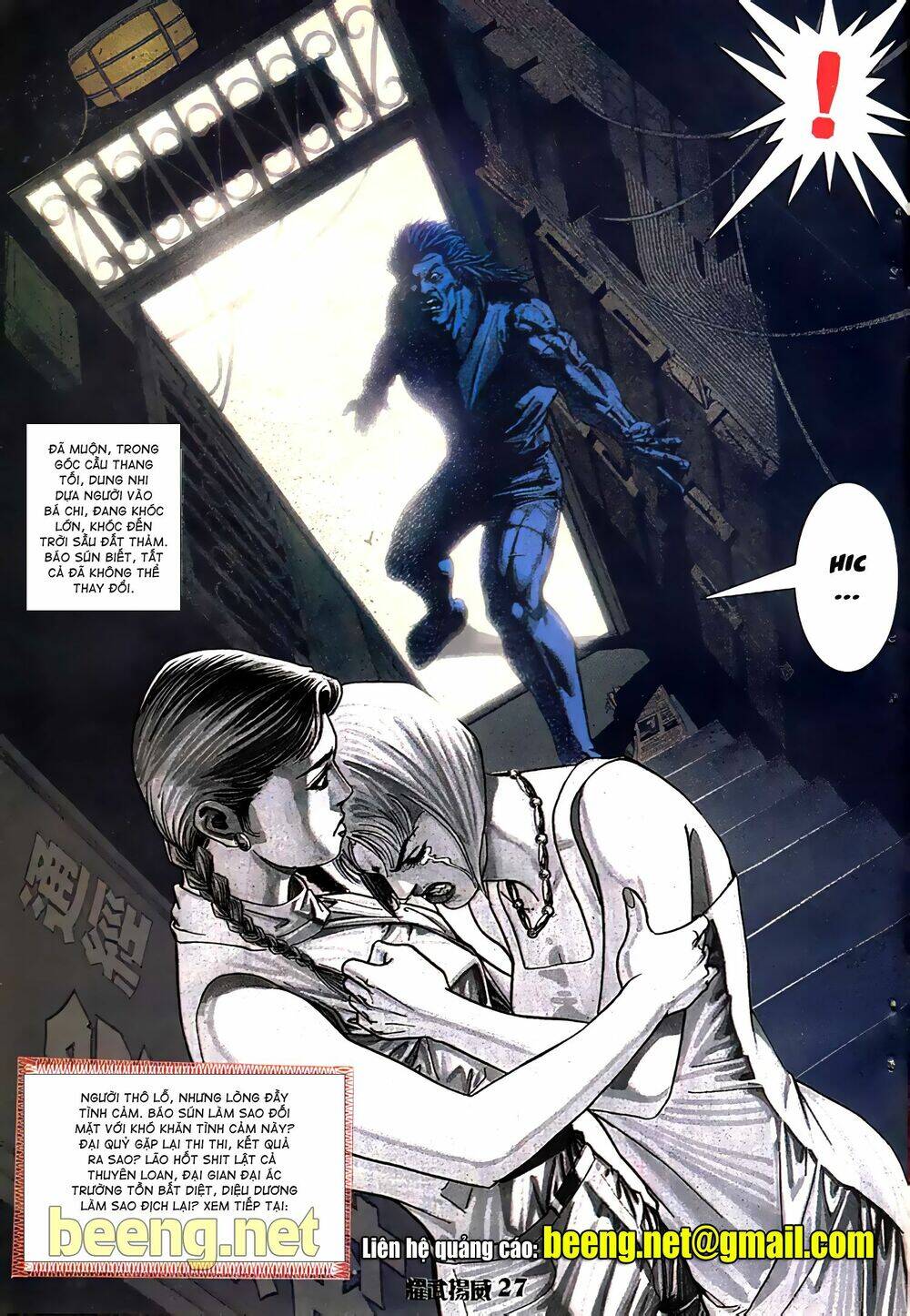 Diệu Võ Dương Oai Chapter 63 - Trang 2