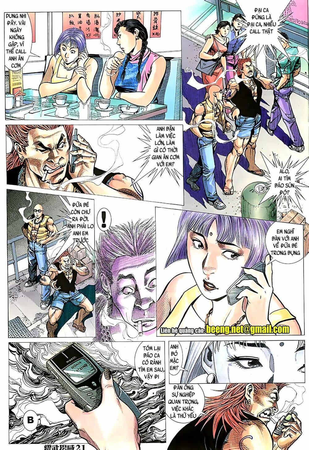 Diệu Võ Dương Oai Chapter 63 - Trang 2