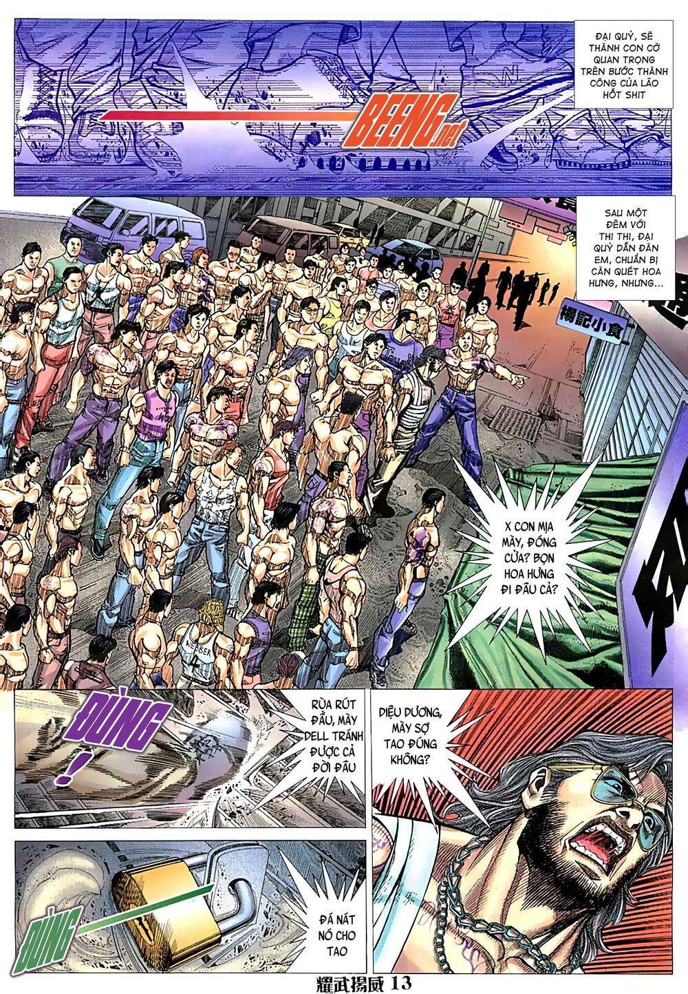 Diệu Võ Dương Oai Chapter 64 - Trang 2