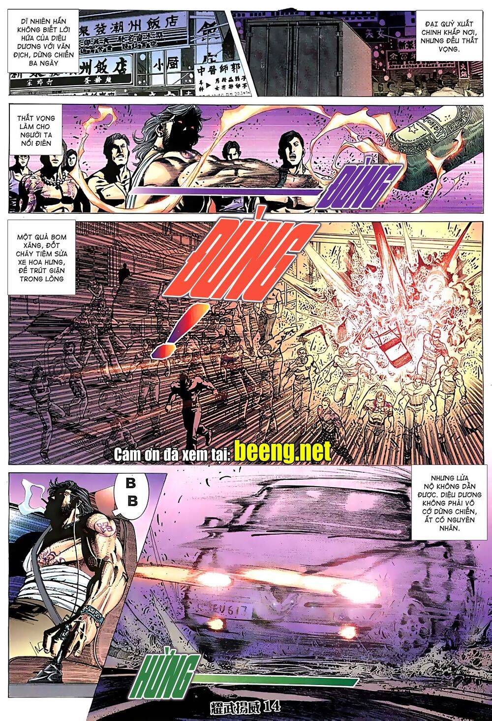 Diệu Võ Dương Oai Chapter 64 - Trang 2