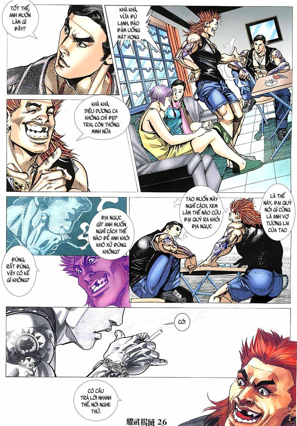 Diệu Võ Dương Oai Chapter 65 - Trang 2