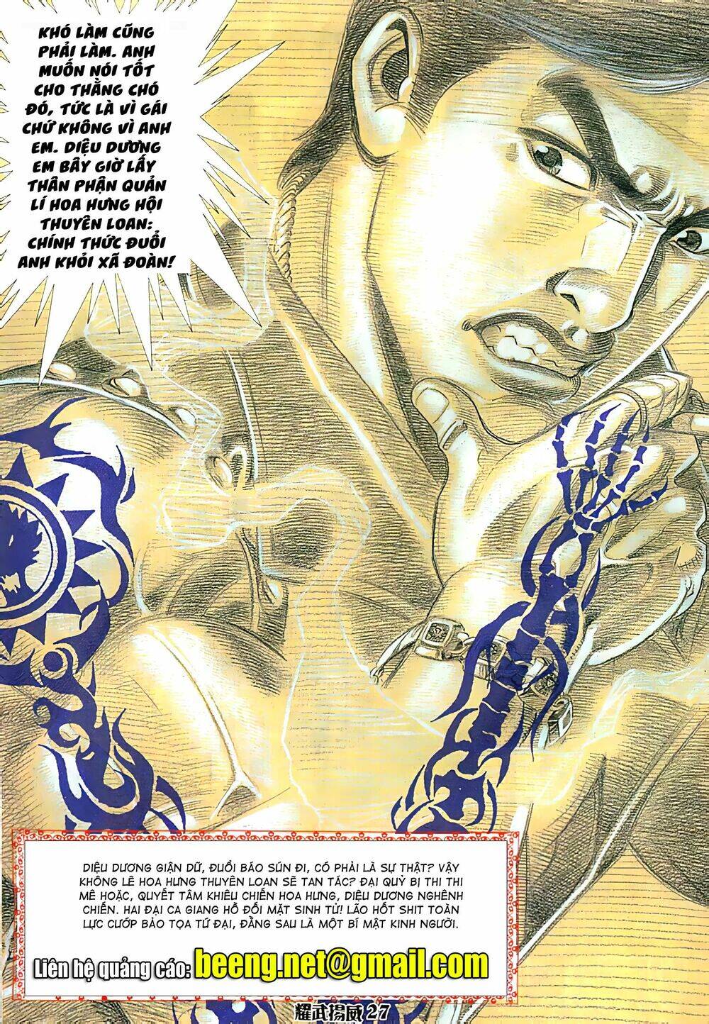 Diệu Võ Dương Oai Chapter 65 - Trang 2