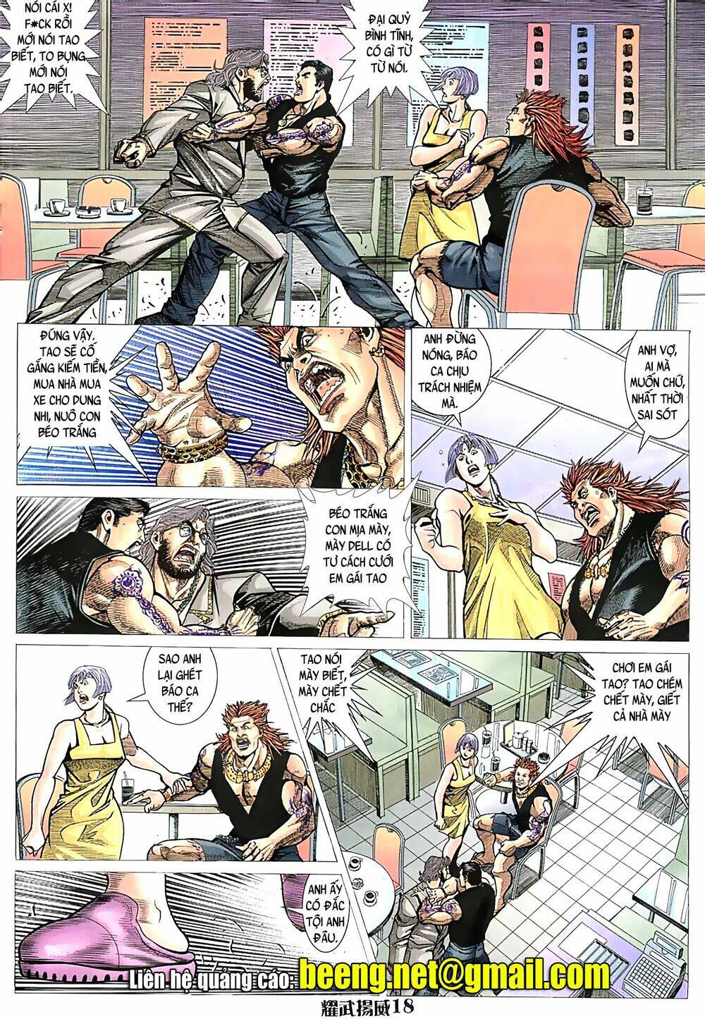 Diệu Võ Dương Oai Chapter 65 - Trang 2