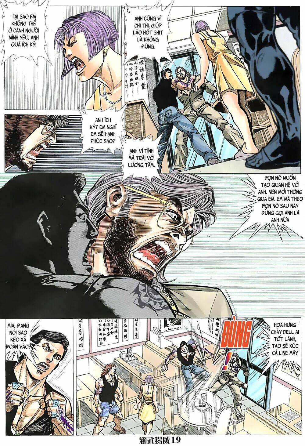 Diệu Võ Dương Oai Chapter 65 - Trang 2