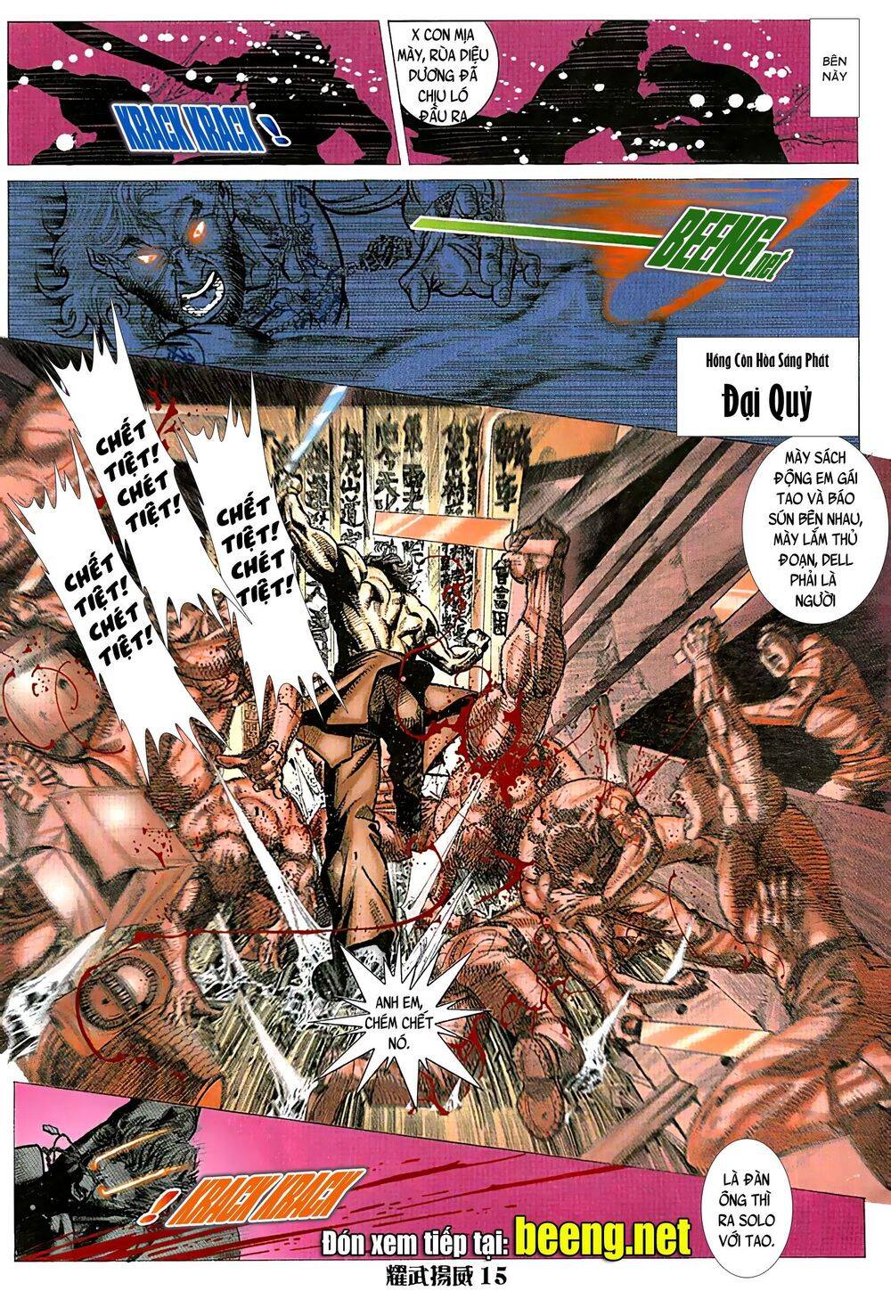 Diệu Võ Dương Oai Chapter 66 - Trang 2