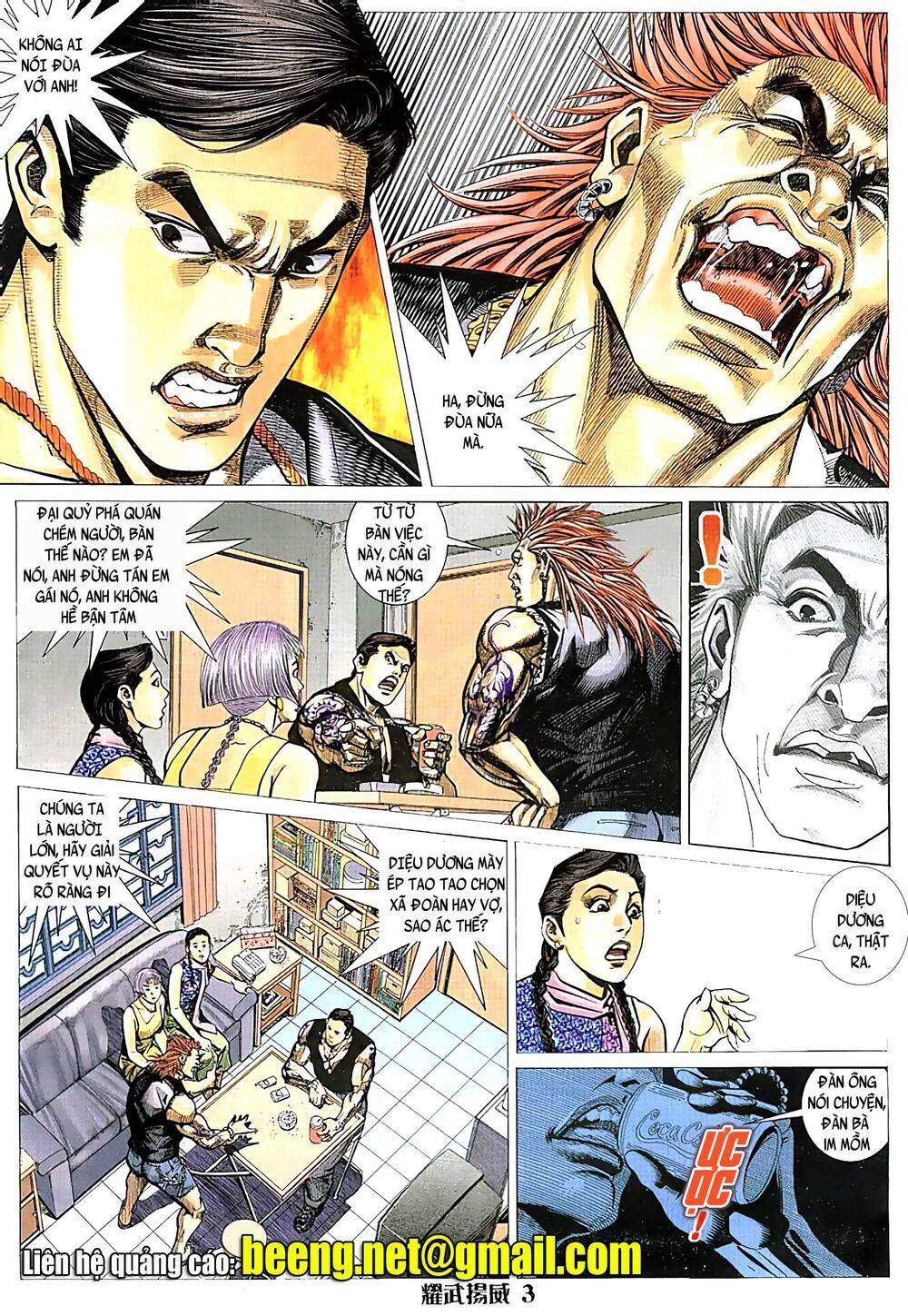 Diệu Võ Dương Oai Chapter 66 - Trang 2