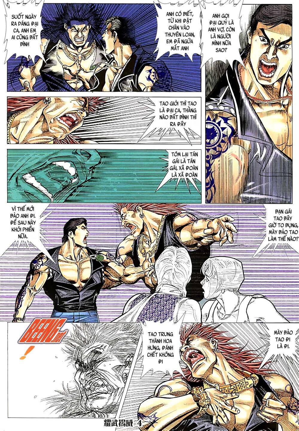 Diệu Võ Dương Oai Chapter 66 - Trang 2