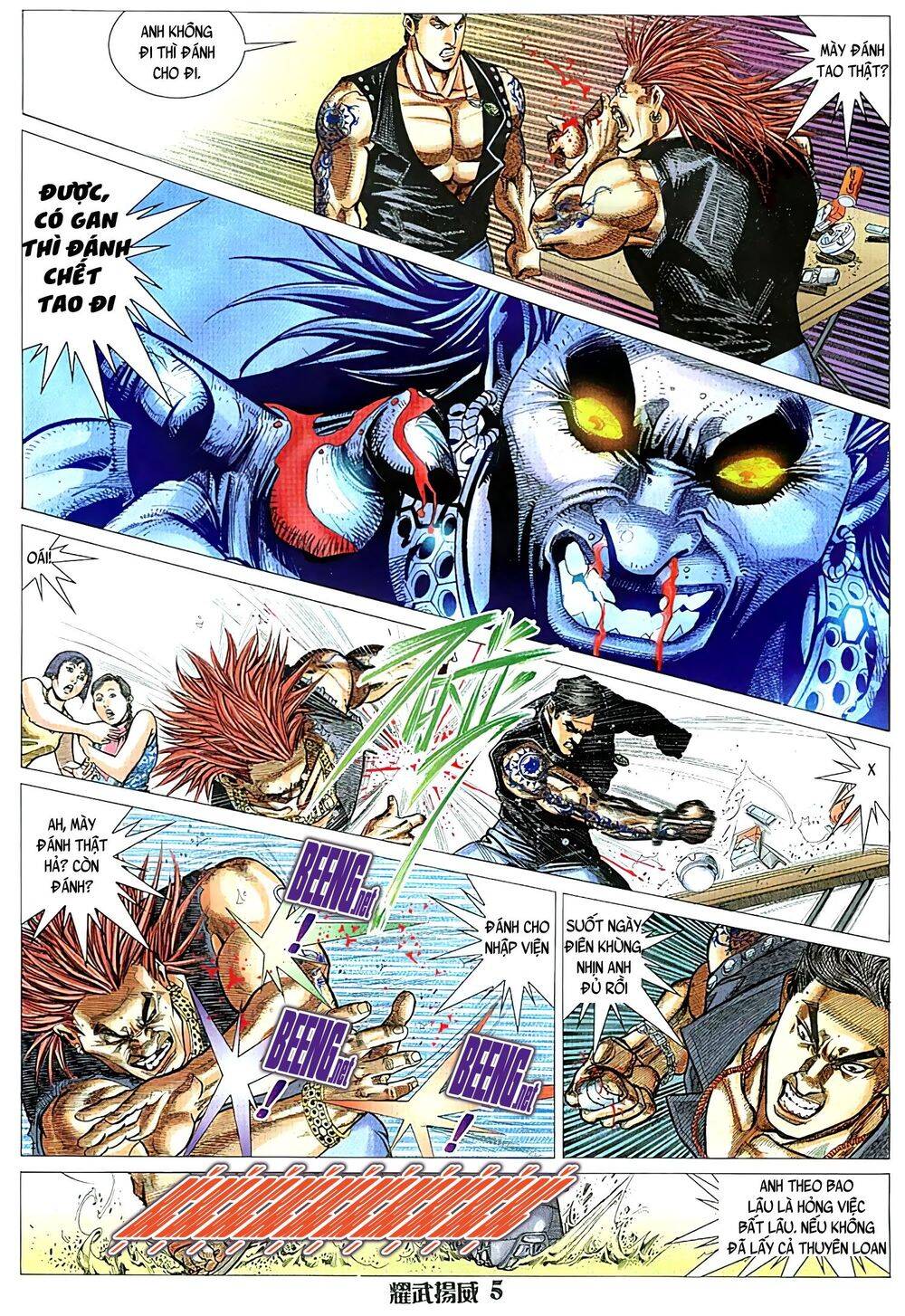 Diệu Võ Dương Oai Chapter 66 - Trang 2