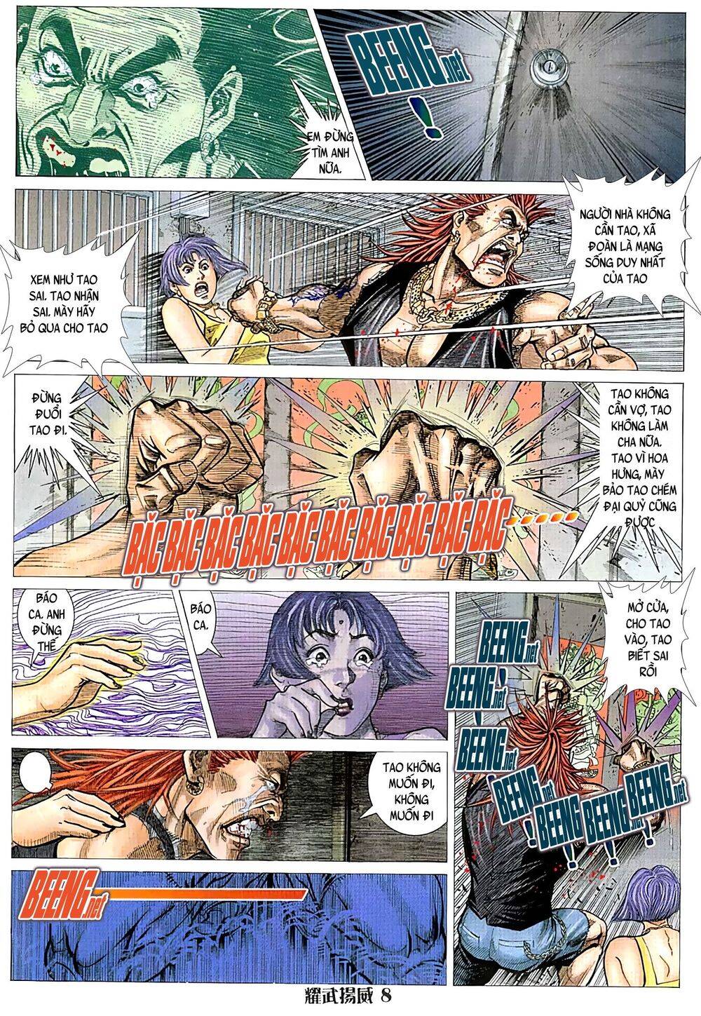 Diệu Võ Dương Oai Chapter 66 - Trang 2