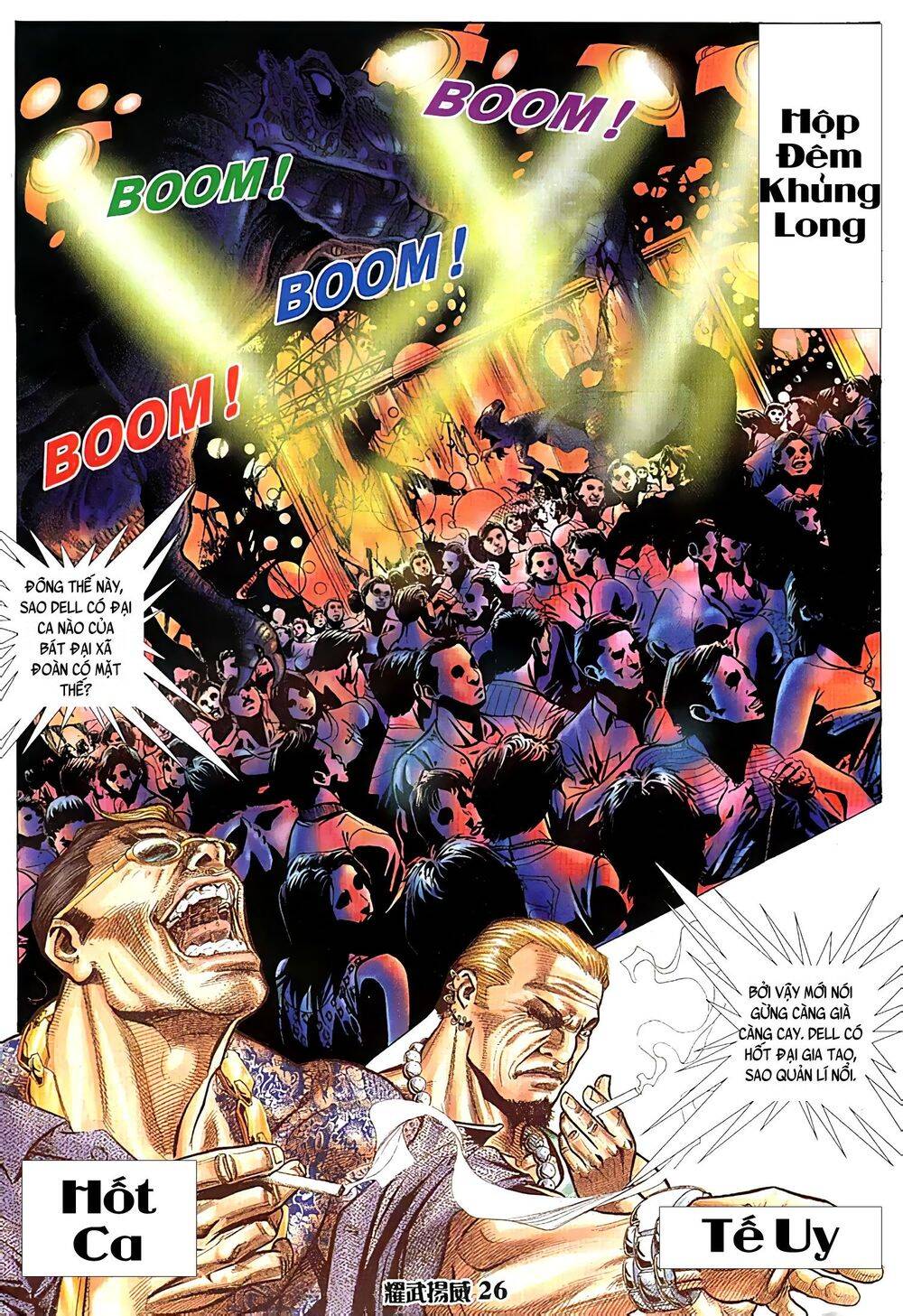 Diệu Võ Dương Oai Chapter 67 - Trang 2