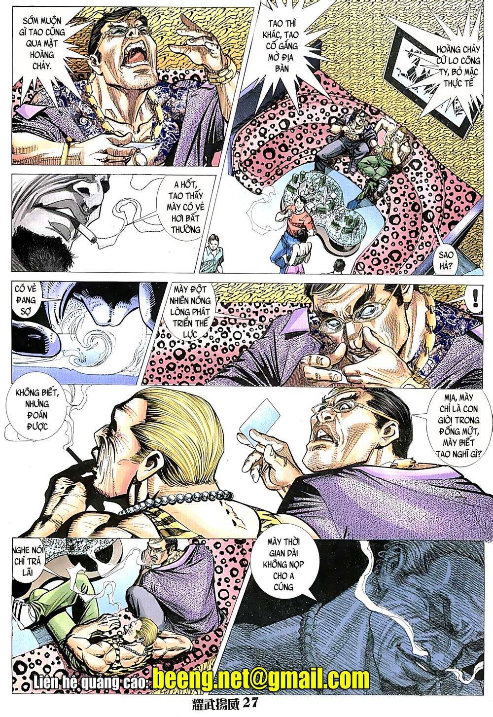 Diệu Võ Dương Oai Chapter 67 - Trang 2