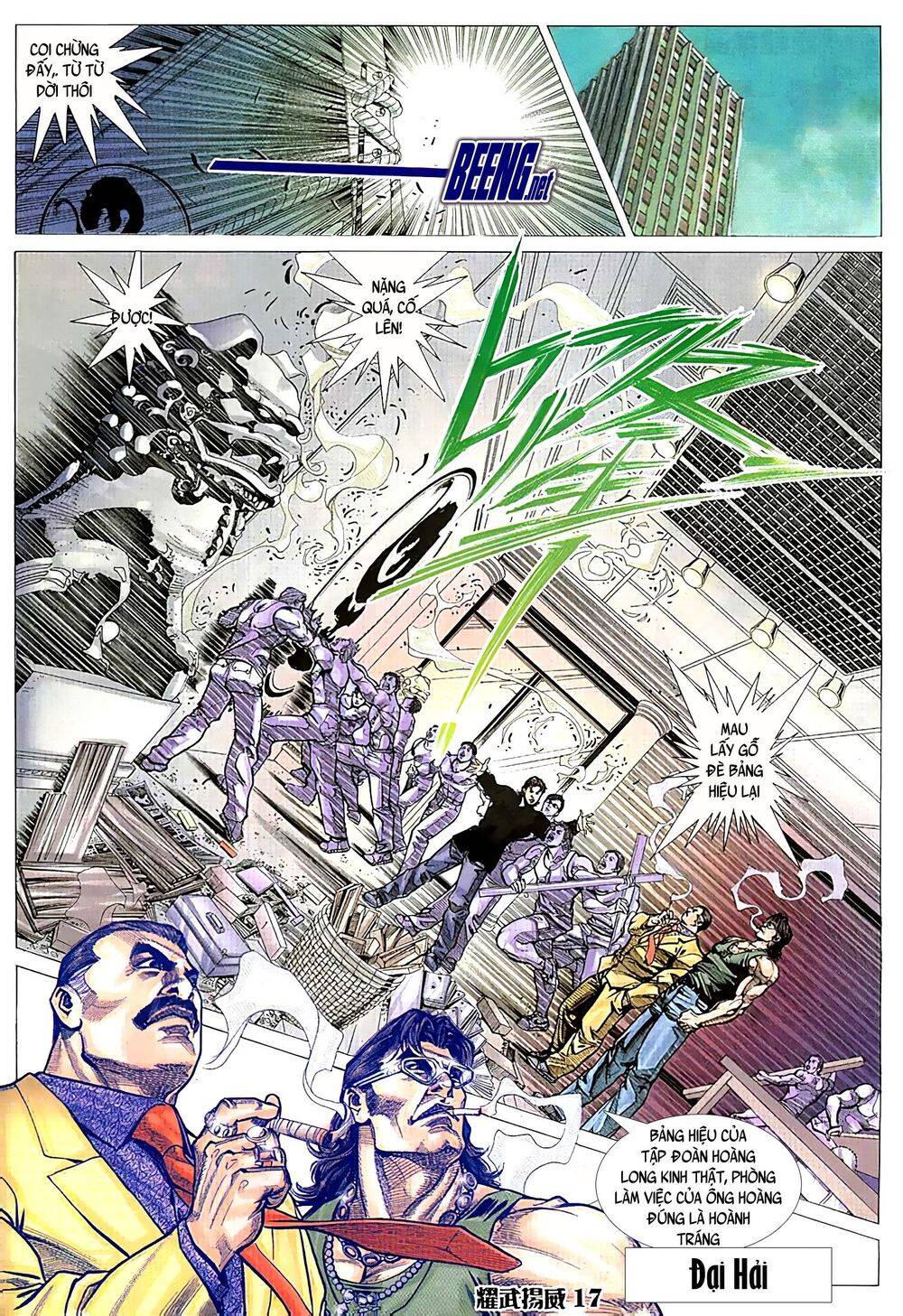 Diệu Võ Dương Oai Chapter 67 - Trang 2