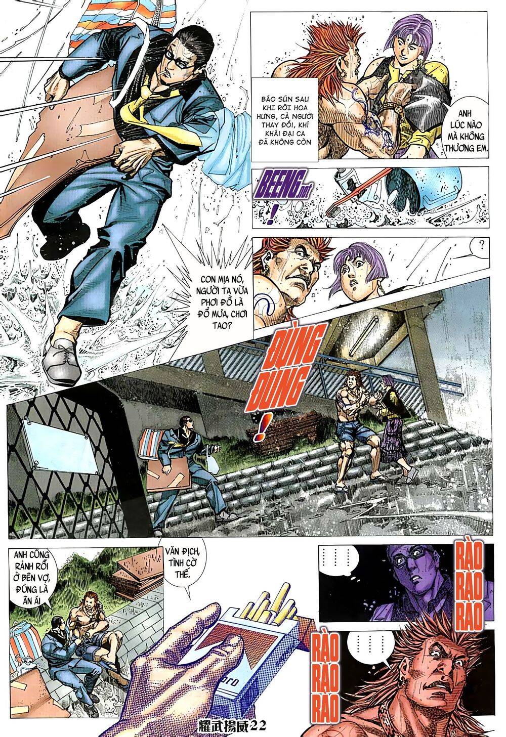 Diệu Võ Dương Oai Chapter 67 - Trang 2