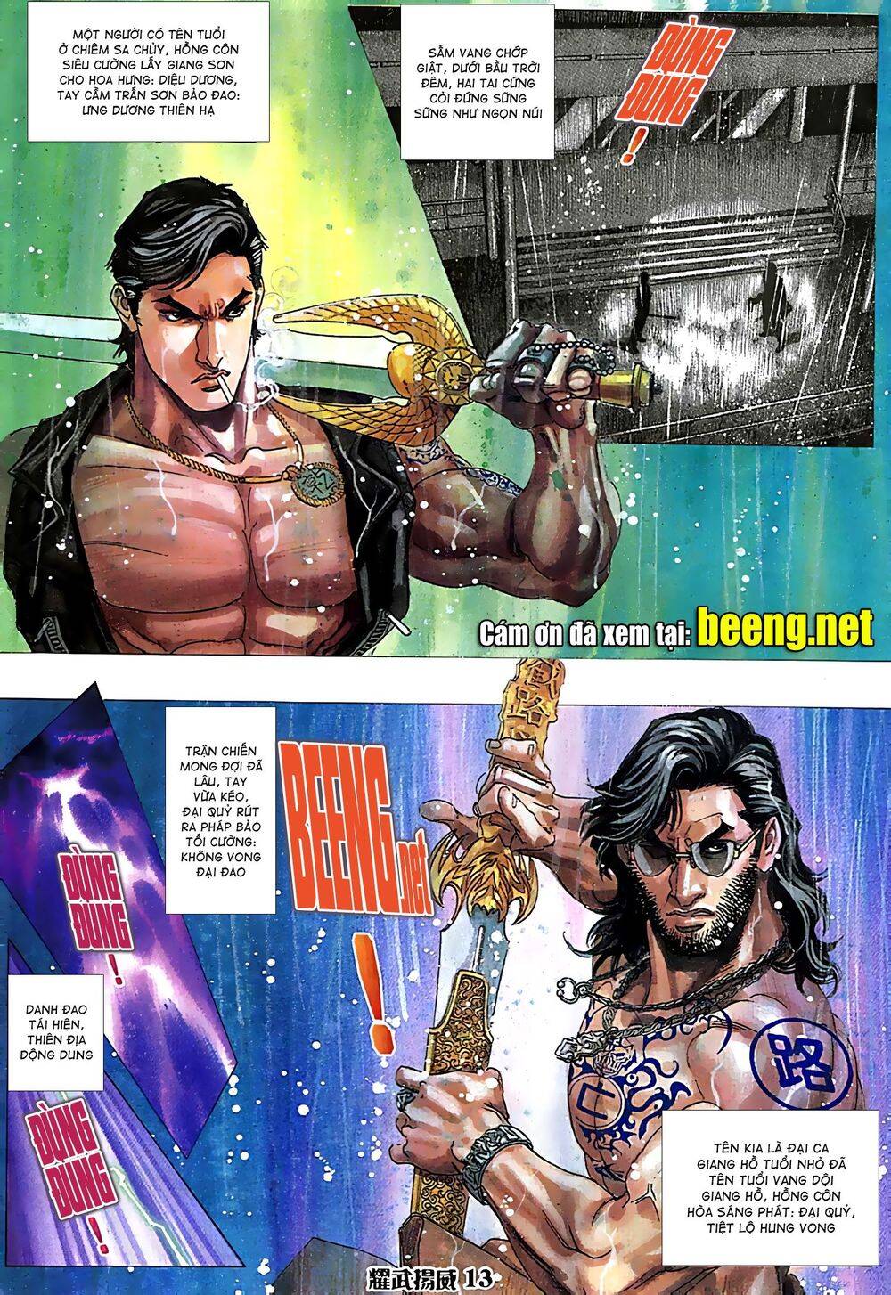 Diệu Võ Dương Oai Chapter 68 - Trang 2