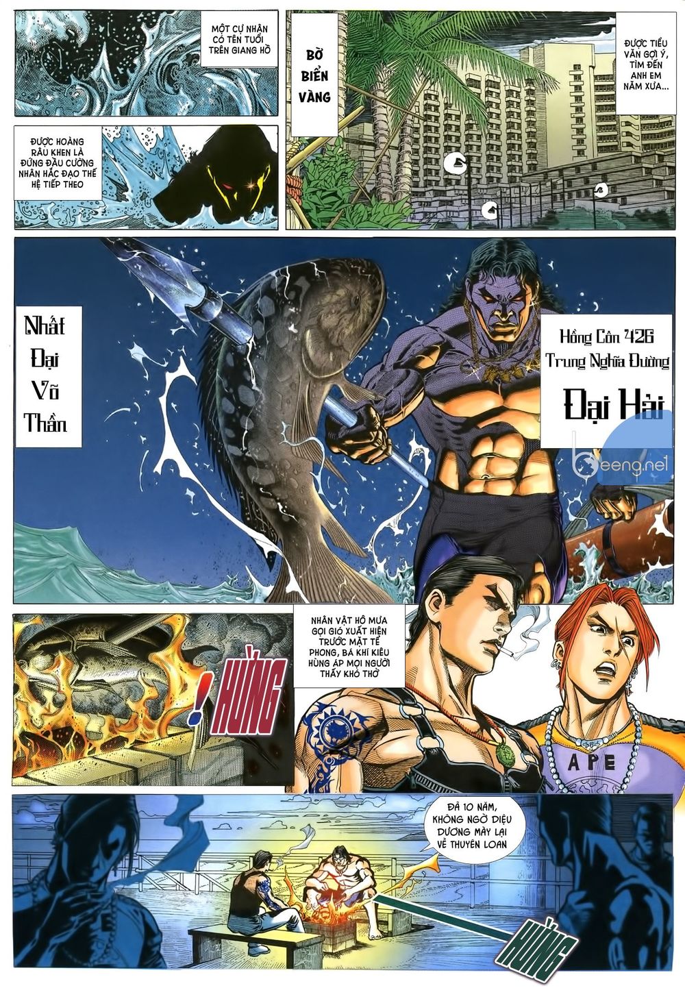 Diệu Võ Dương Oai Chapter 7 - Trang 2