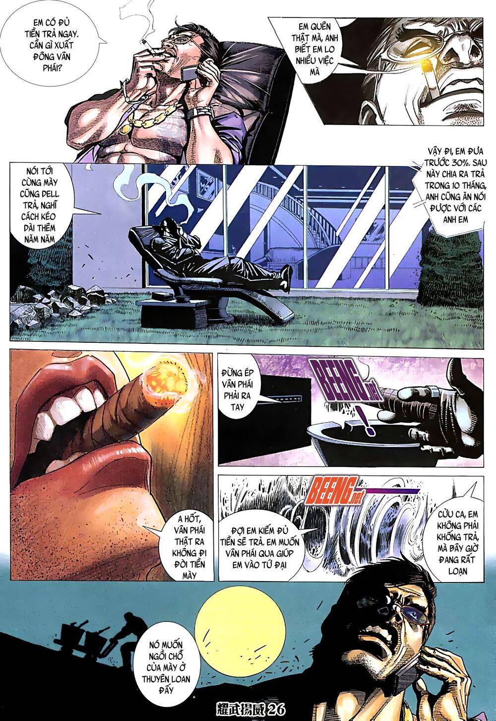 Diệu Võ Dương Oai Chapter 71 - Trang 2