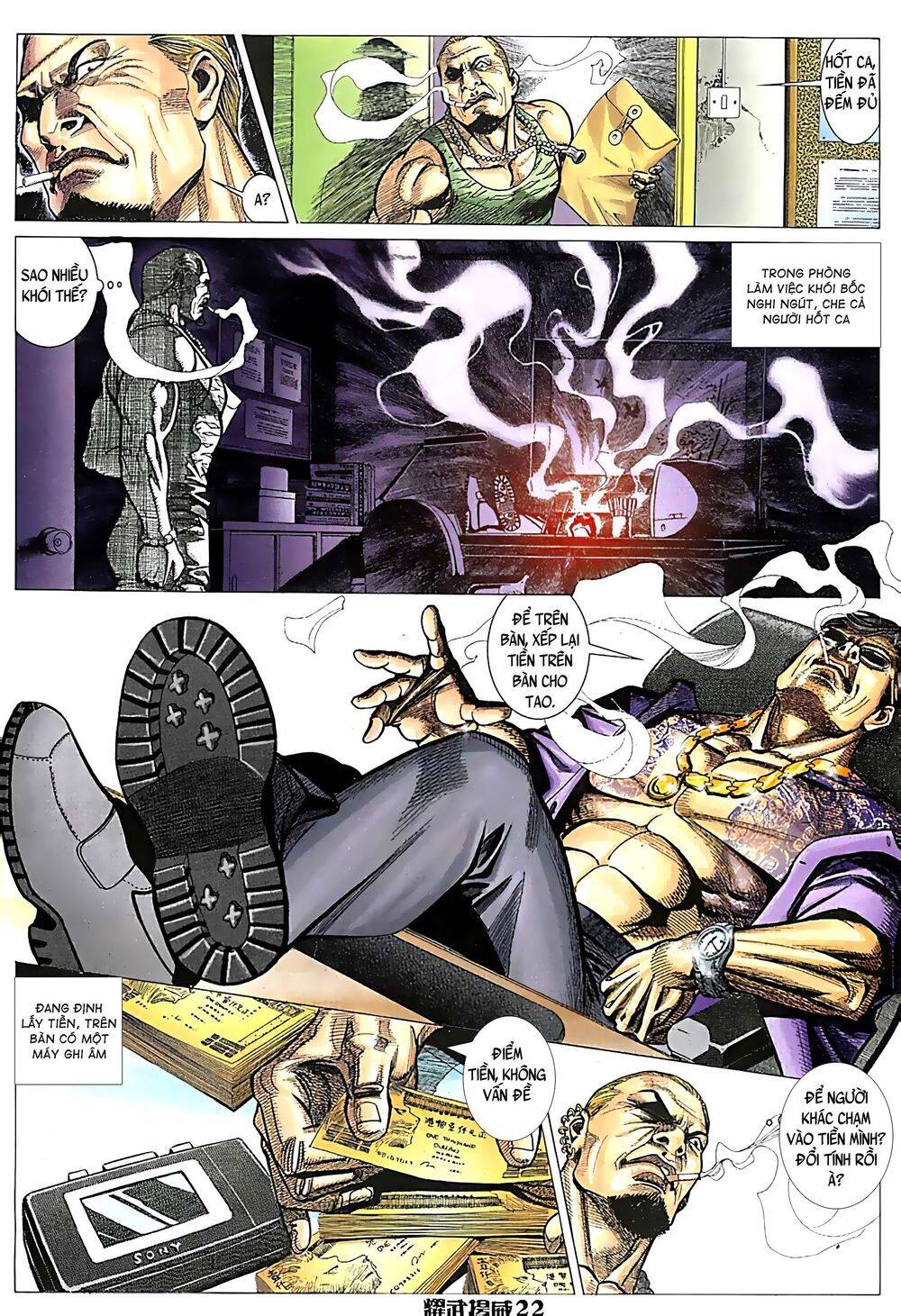 Diệu Võ Dương Oai Chapter 71 - Trang 2