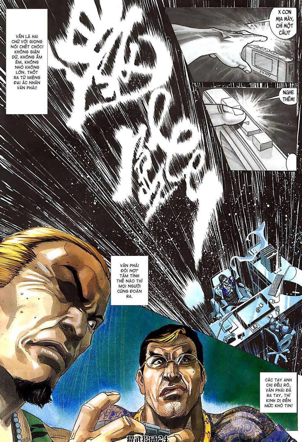 Diệu Võ Dương Oai Chapter 71 - Trang 2