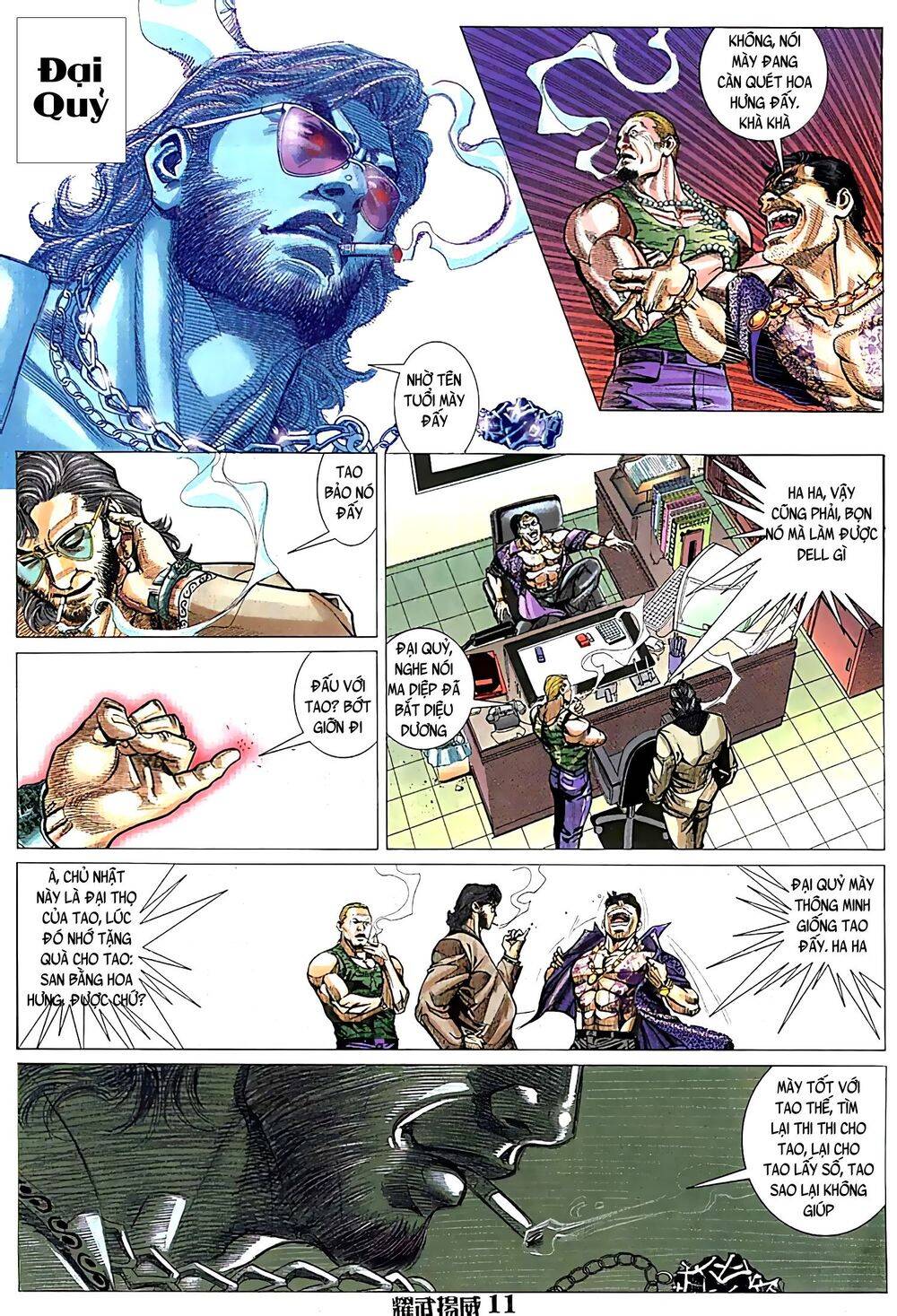 Diệu Võ Dương Oai Chapter 72 - Trang 2