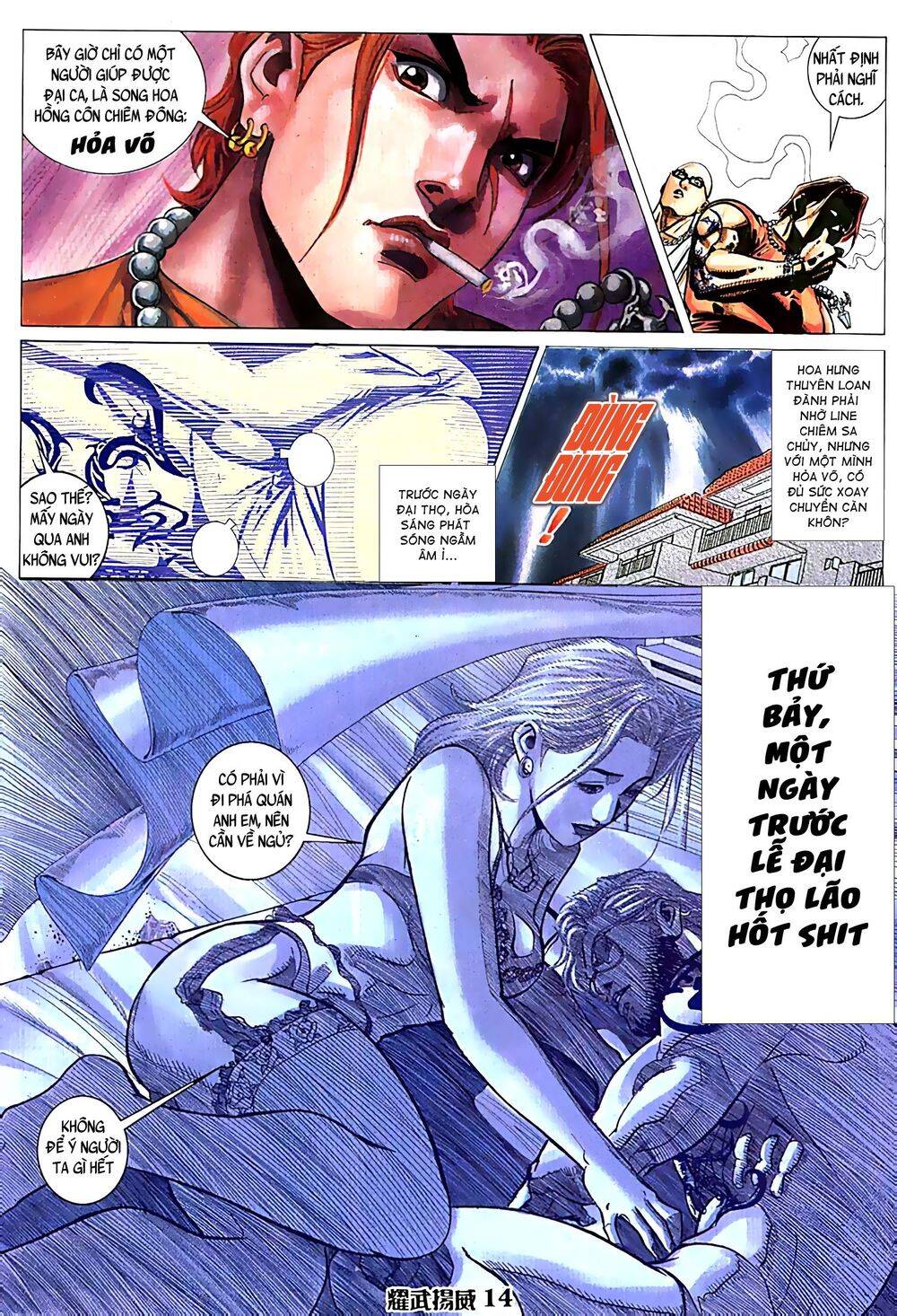 Diệu Võ Dương Oai Chapter 72 - Trang 2