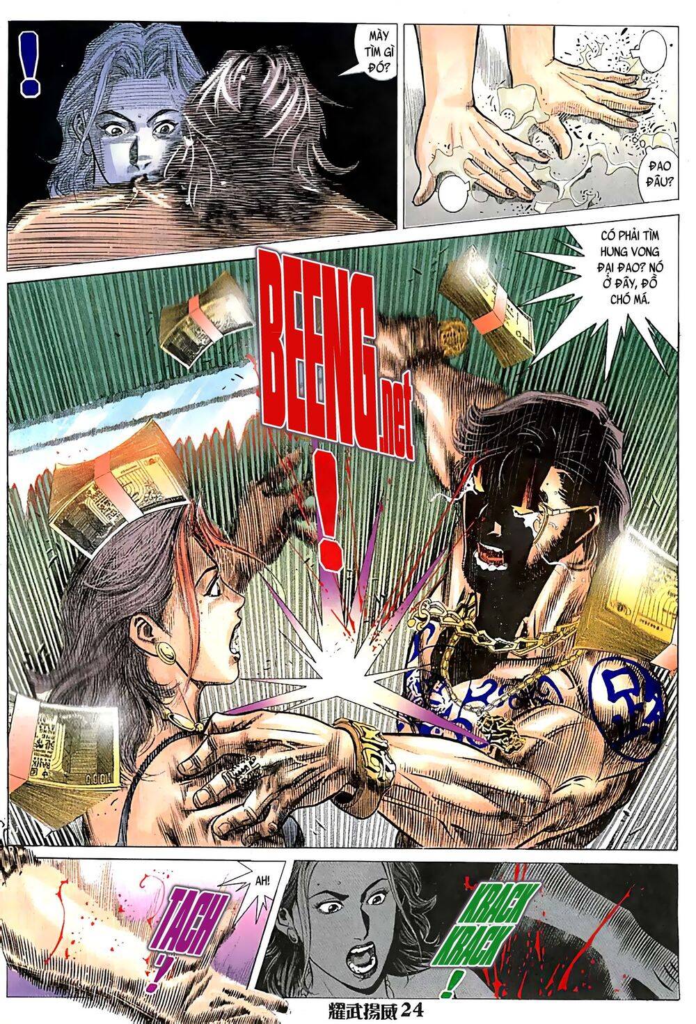 Diệu Võ Dương Oai Chapter 73 - Trang 2