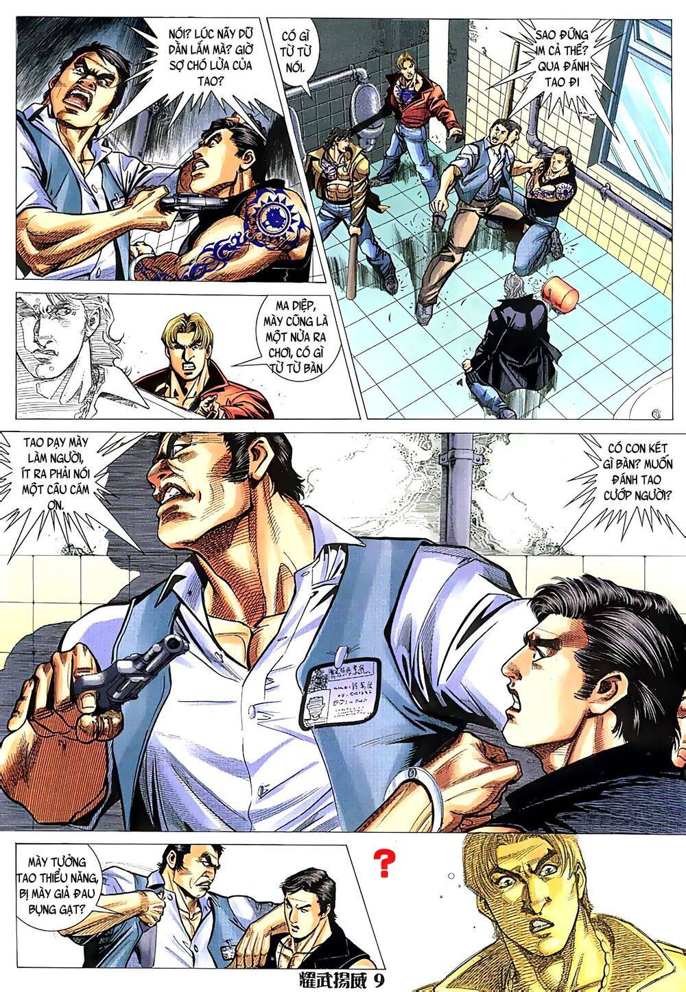 Diệu Võ Dương Oai Chapter 74 - Trang 2