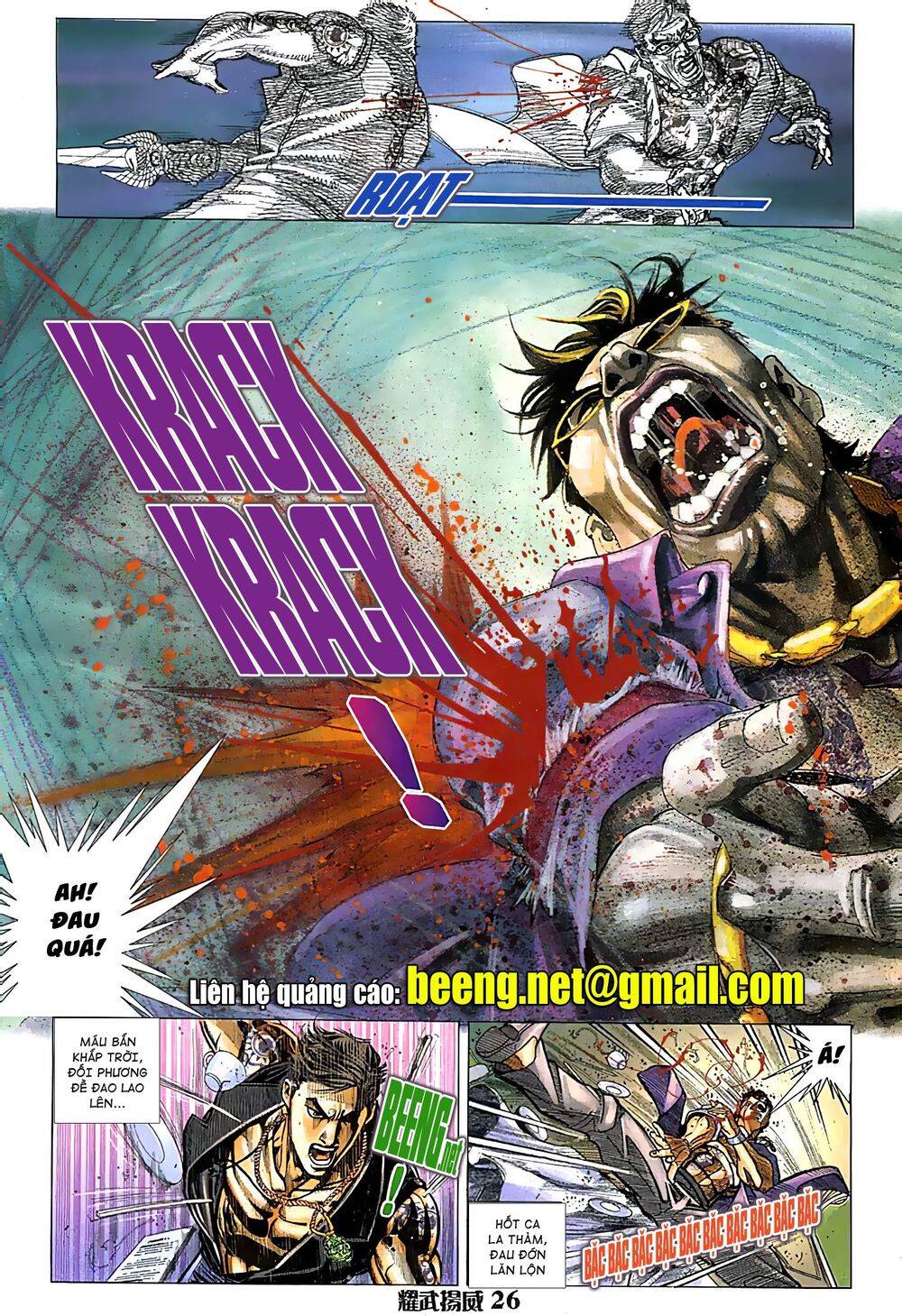 Diệu Võ Dương Oai Chapter 77 - Trang 2