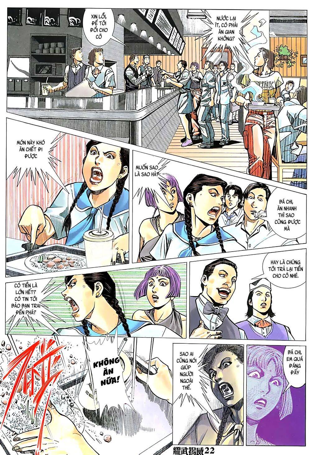 Diệu Võ Dương Oai Chapter 77 - Trang 2