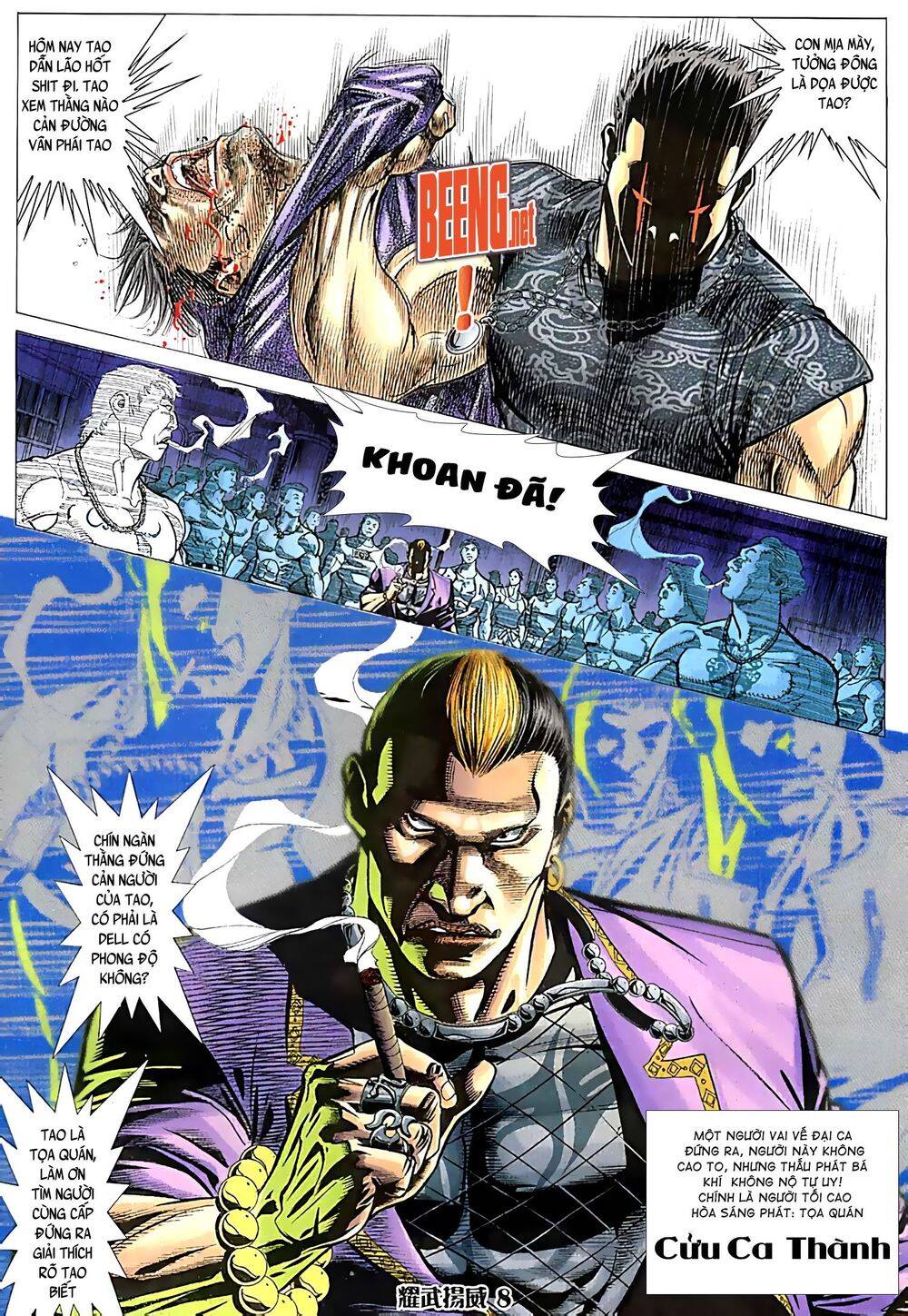 Diệu Võ Dương Oai Chapter 80 - Trang 2