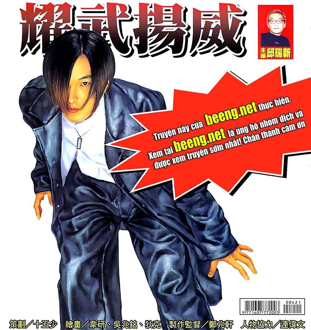 Diệu Võ Dương Oai Chapter 82 - Trang 2