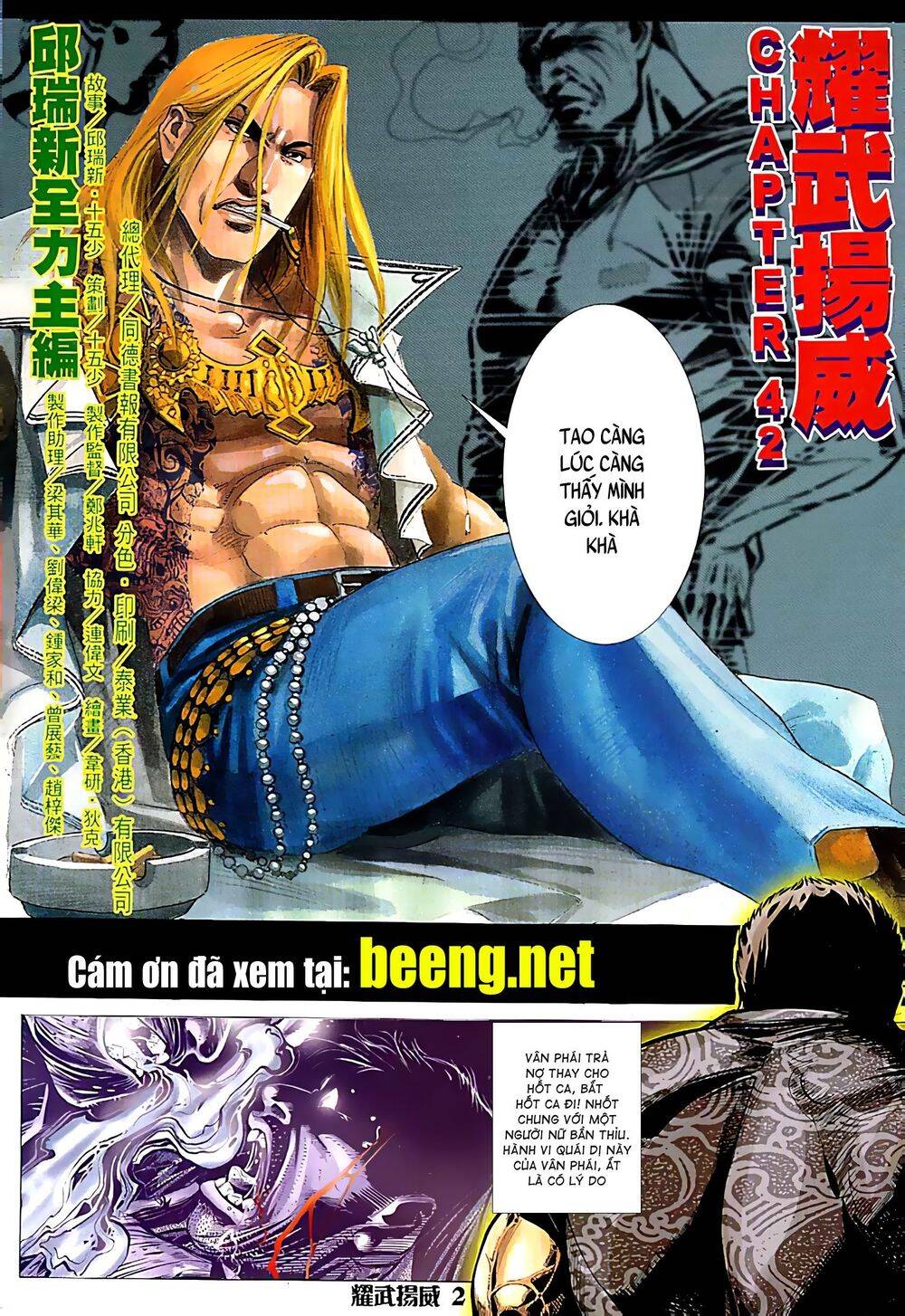 Diệu Võ Dương Oai Chapter 82 - Trang 2