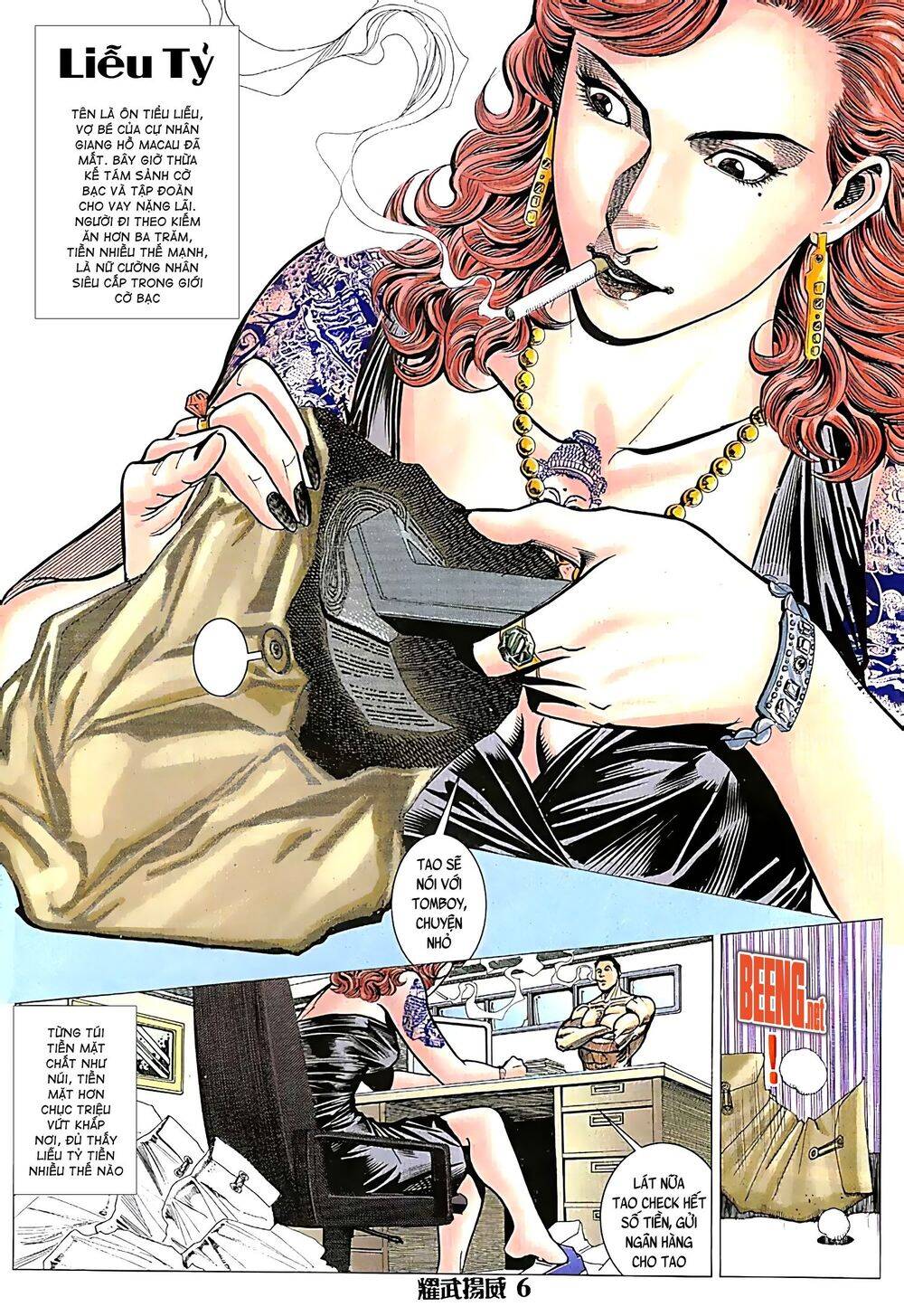 Diệu Võ Dương Oai Chapter 82 - Trang 2