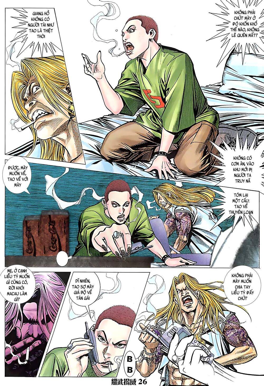 Diệu Võ Dương Oai Chapter 83 - Trang 2