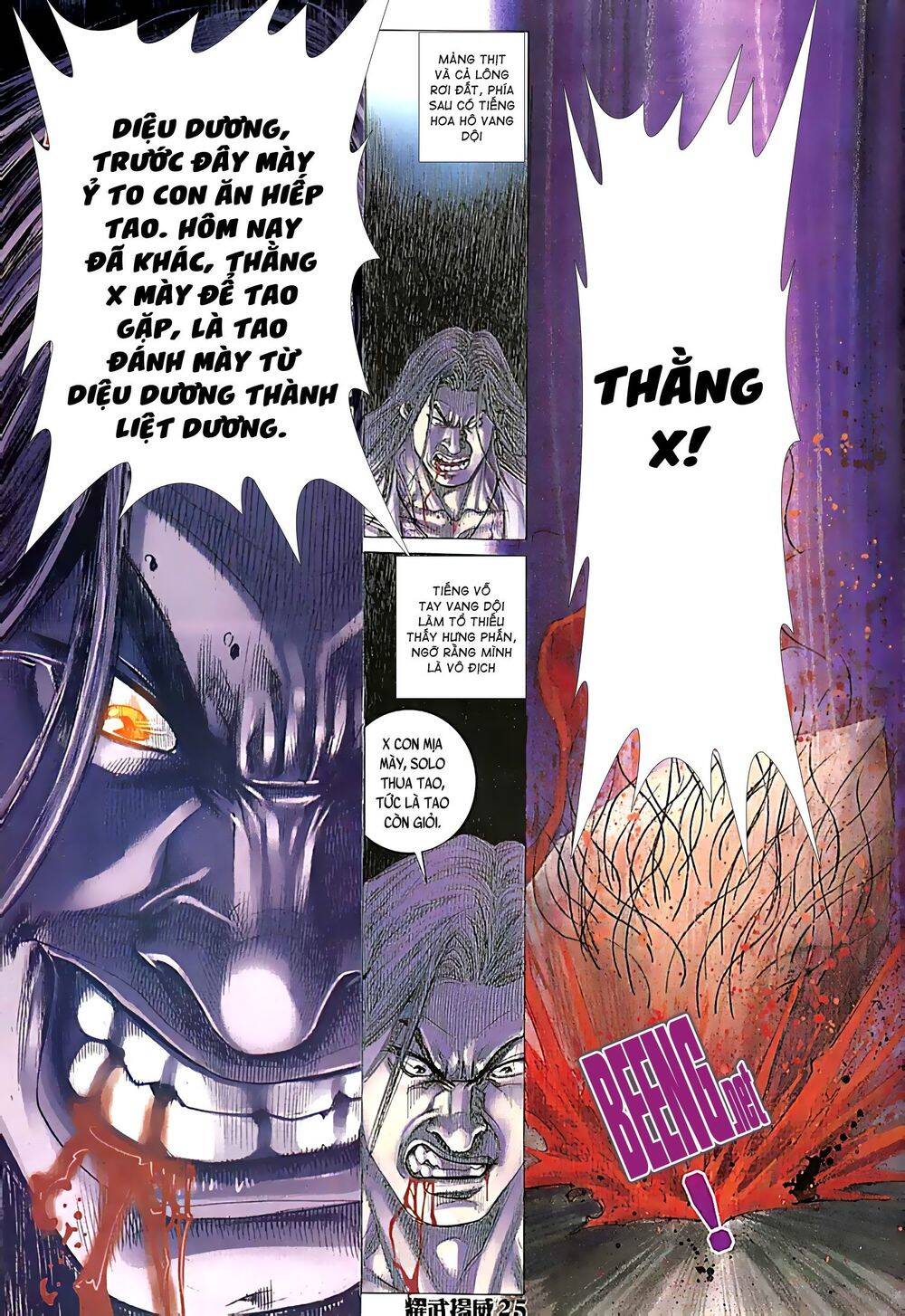 Diệu Võ Dương Oai Chapter 85 - Trang 2