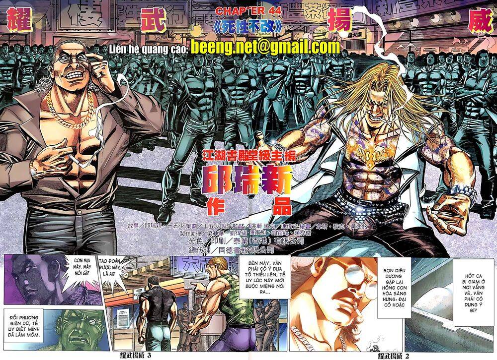 Diệu Võ Dương Oai Chapter 86 - Trang 2