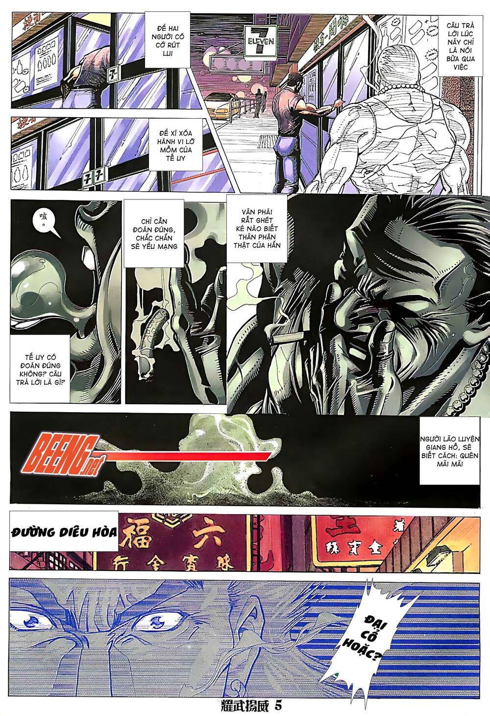 Diệu Võ Dương Oai Chapter 86 - Trang 2