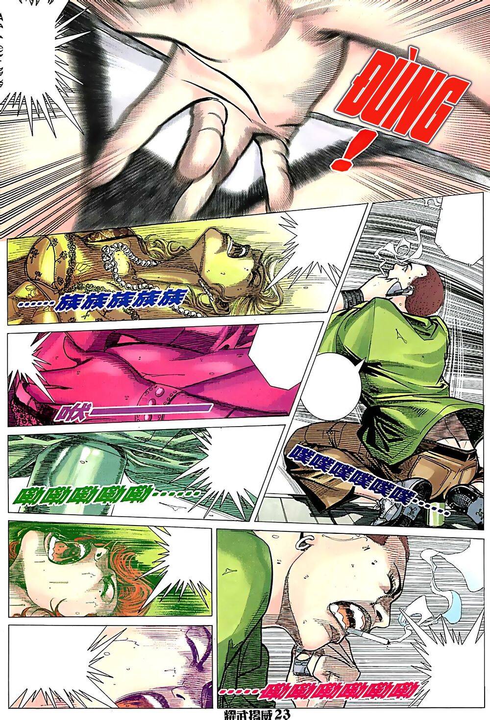 Diệu Võ Dương Oai Chapter 87 - Trang 2