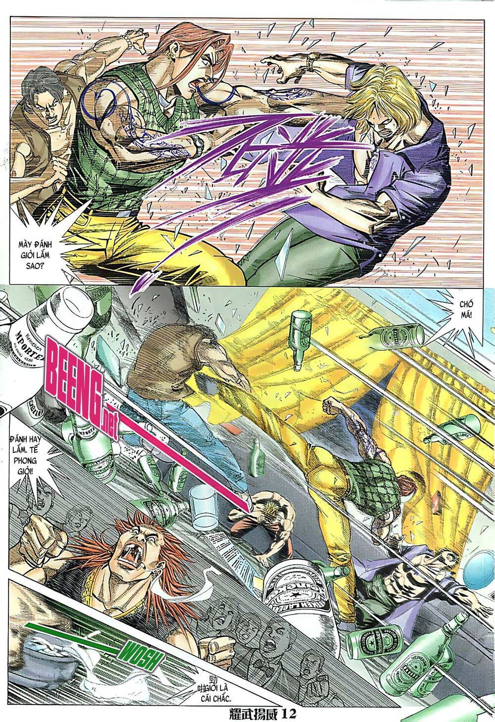 Diệu Võ Dương Oai Chapter 88 - Trang 2