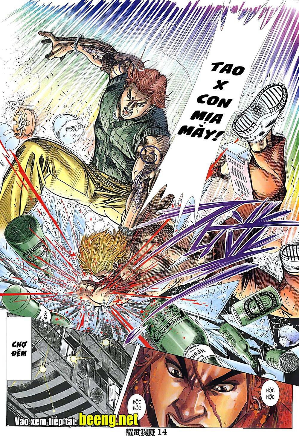 Diệu Võ Dương Oai Chapter 88 - Trang 2