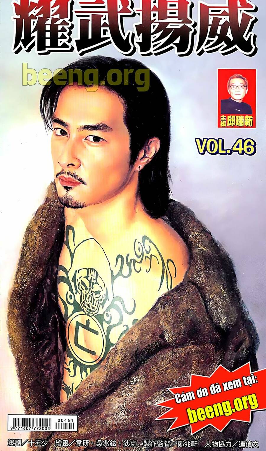 Diệu Võ Dương Oai Chapter 90 - Trang 2
