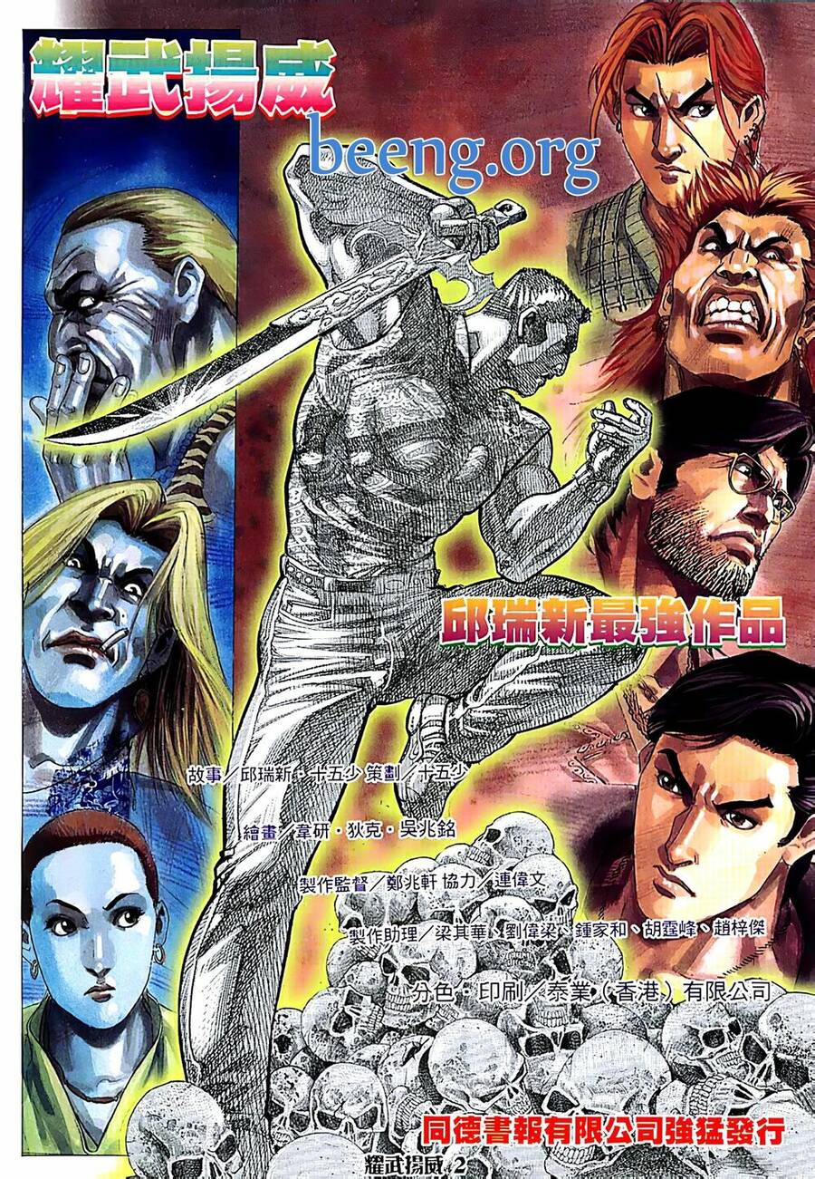 Diệu Võ Dương Oai Chapter 90 - Trang 2