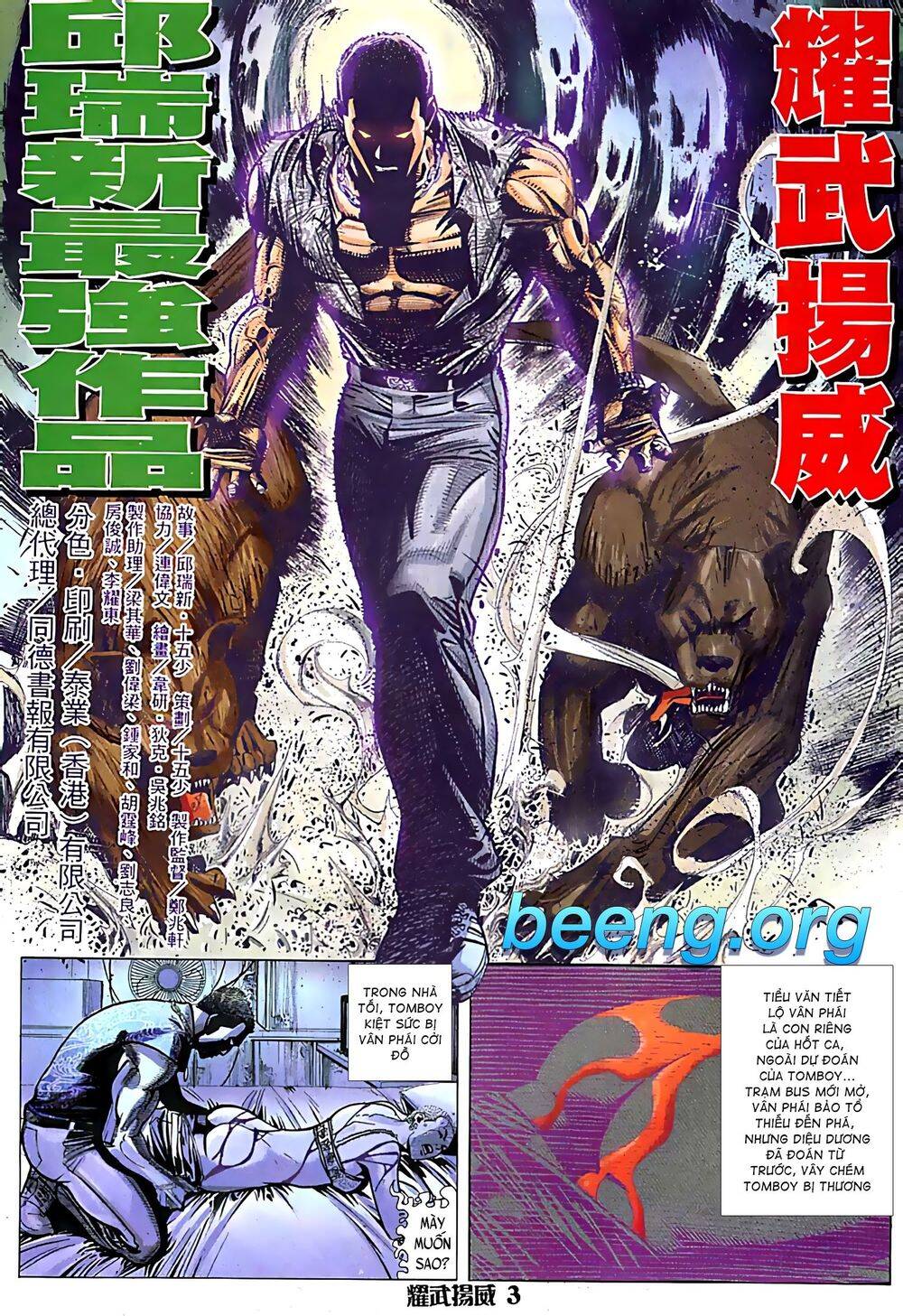 Diệu Võ Dương Oai Chapter 96 - Trang 2