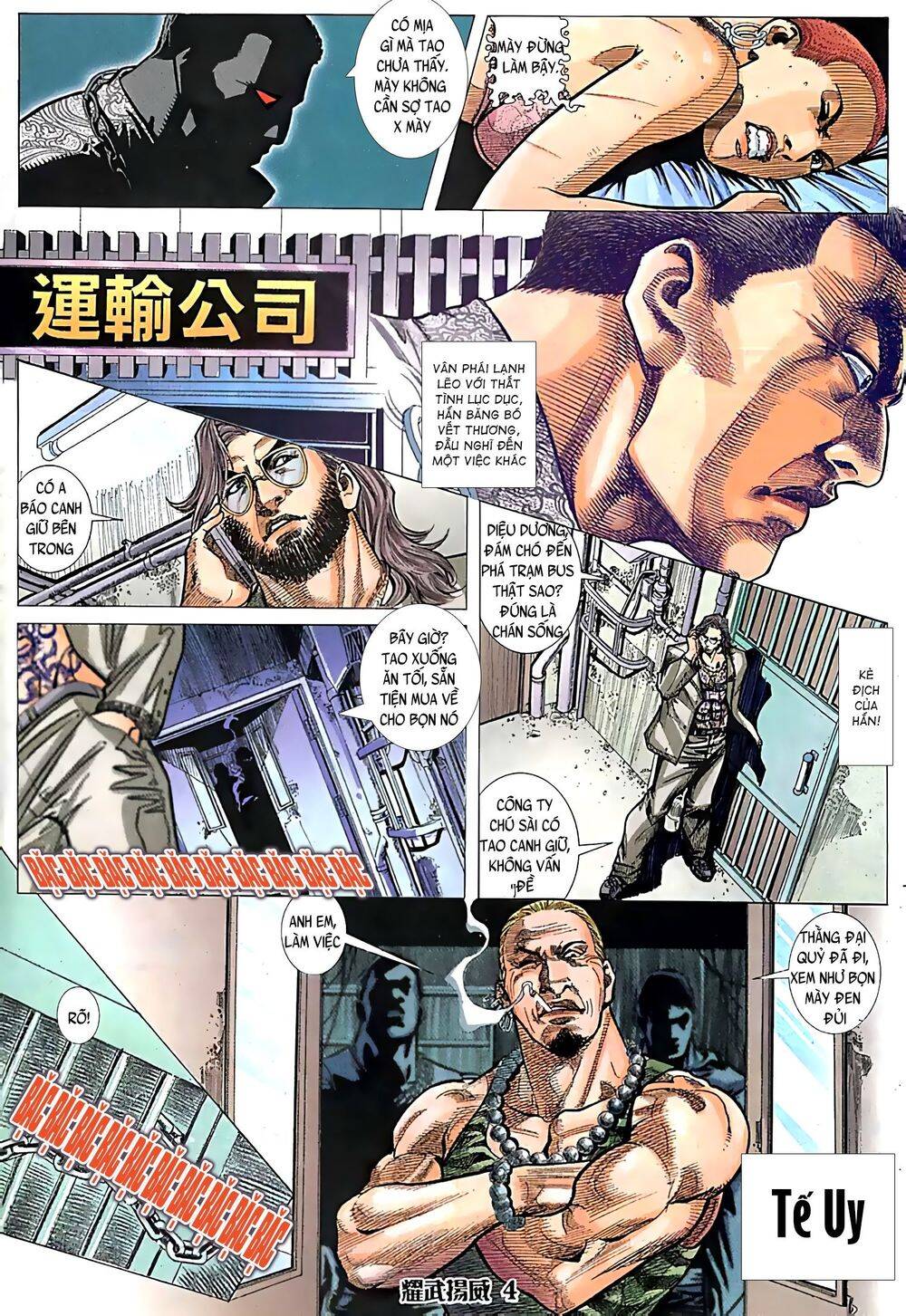 Diệu Võ Dương Oai Chapter 96 - Trang 2