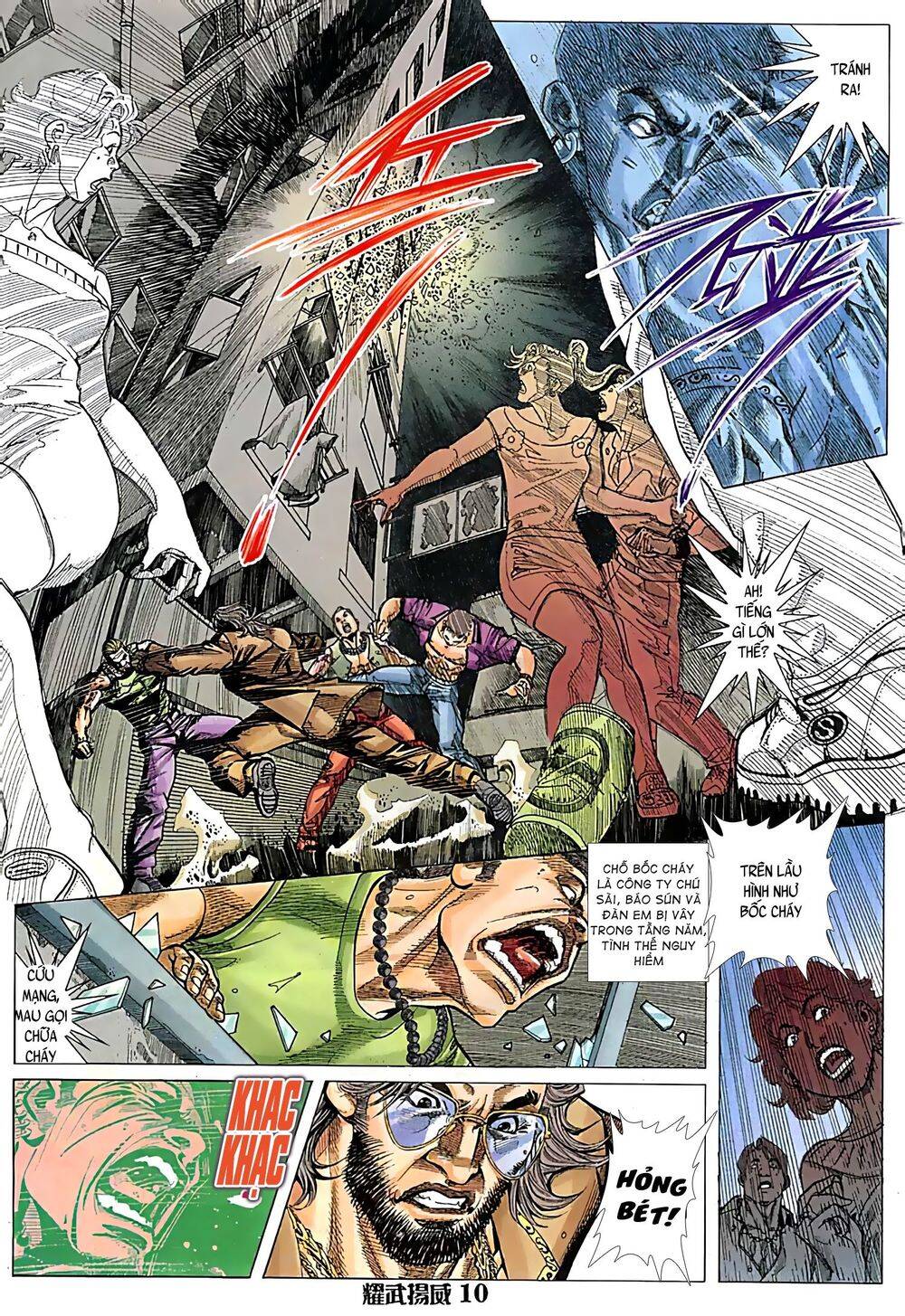 Diệu Võ Dương Oai Chapter 96 - Trang 2