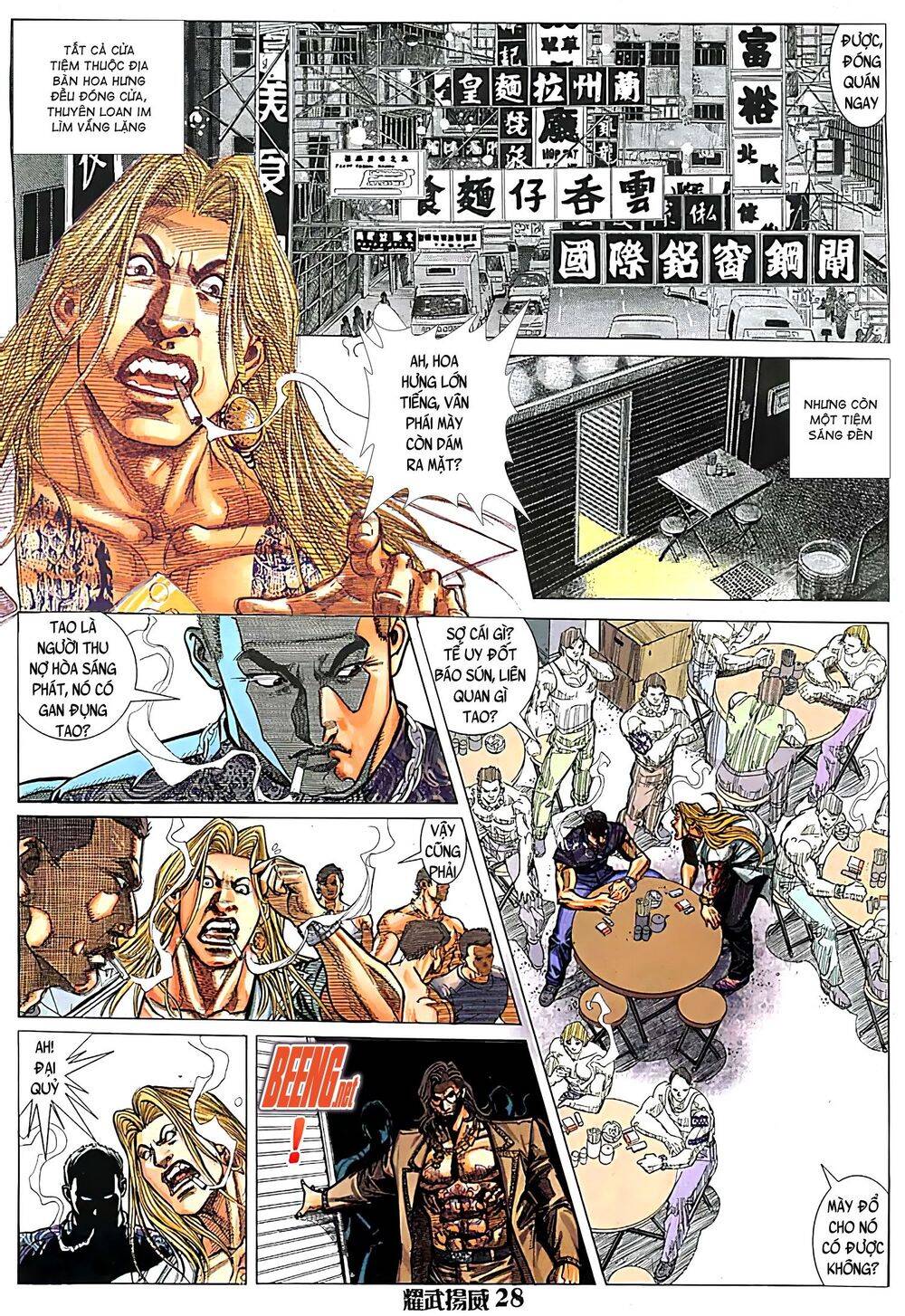 Diệu Võ Dương Oai Chapter 97 - Trang 2