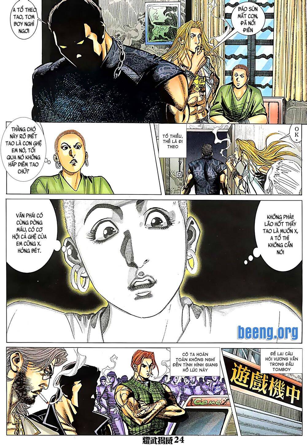 Diệu Võ Dương Oai Chapter 97 - Trang 2