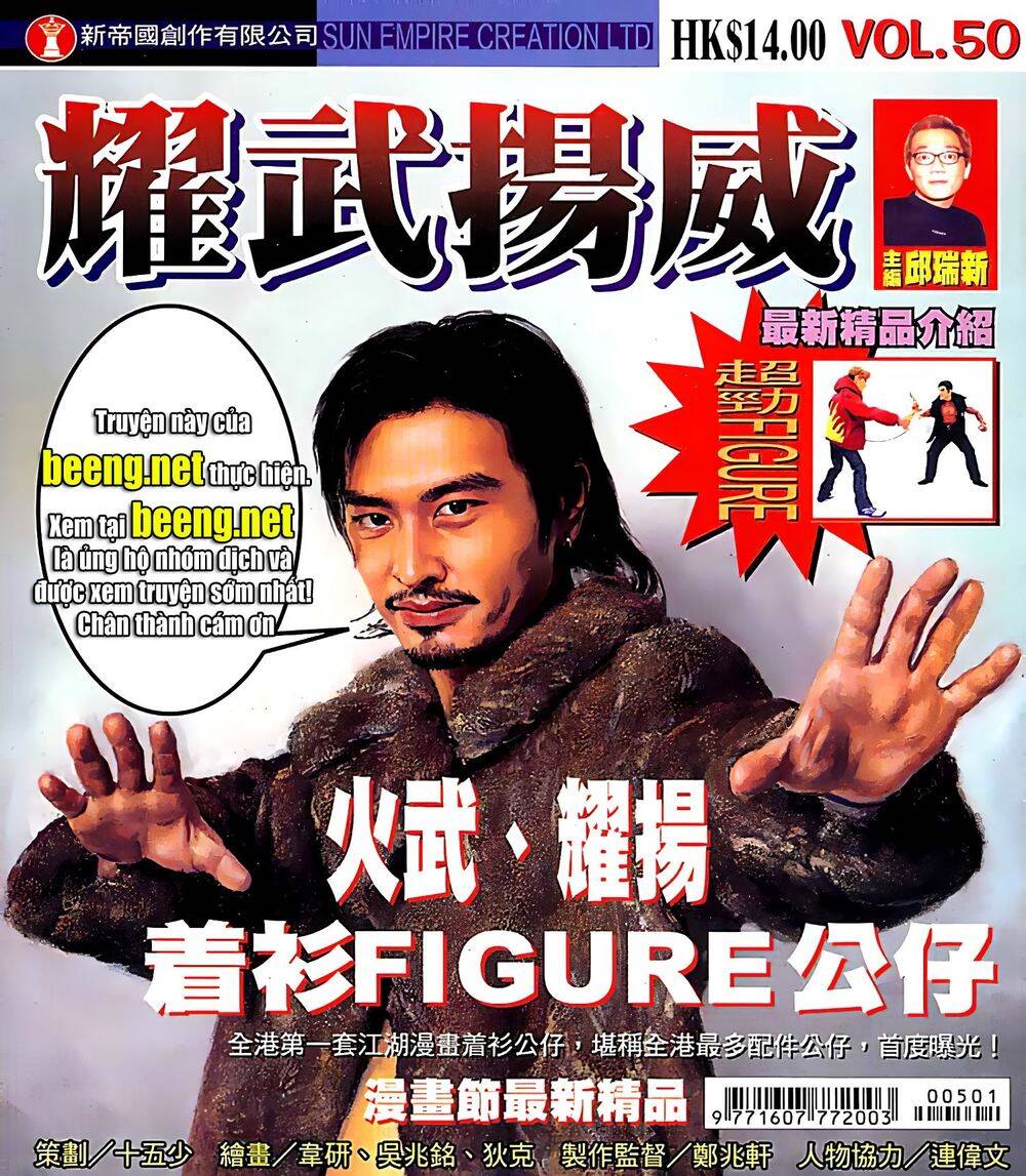 Diệu Võ Dương Oai Chapter 98 - Trang 2