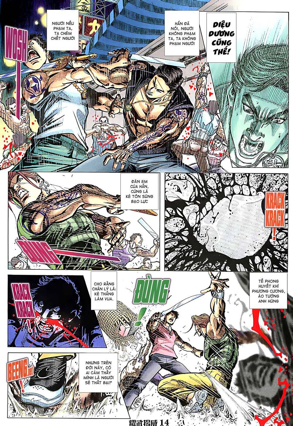 Diệu Võ Dương Oai Chapter 98 - Trang 2